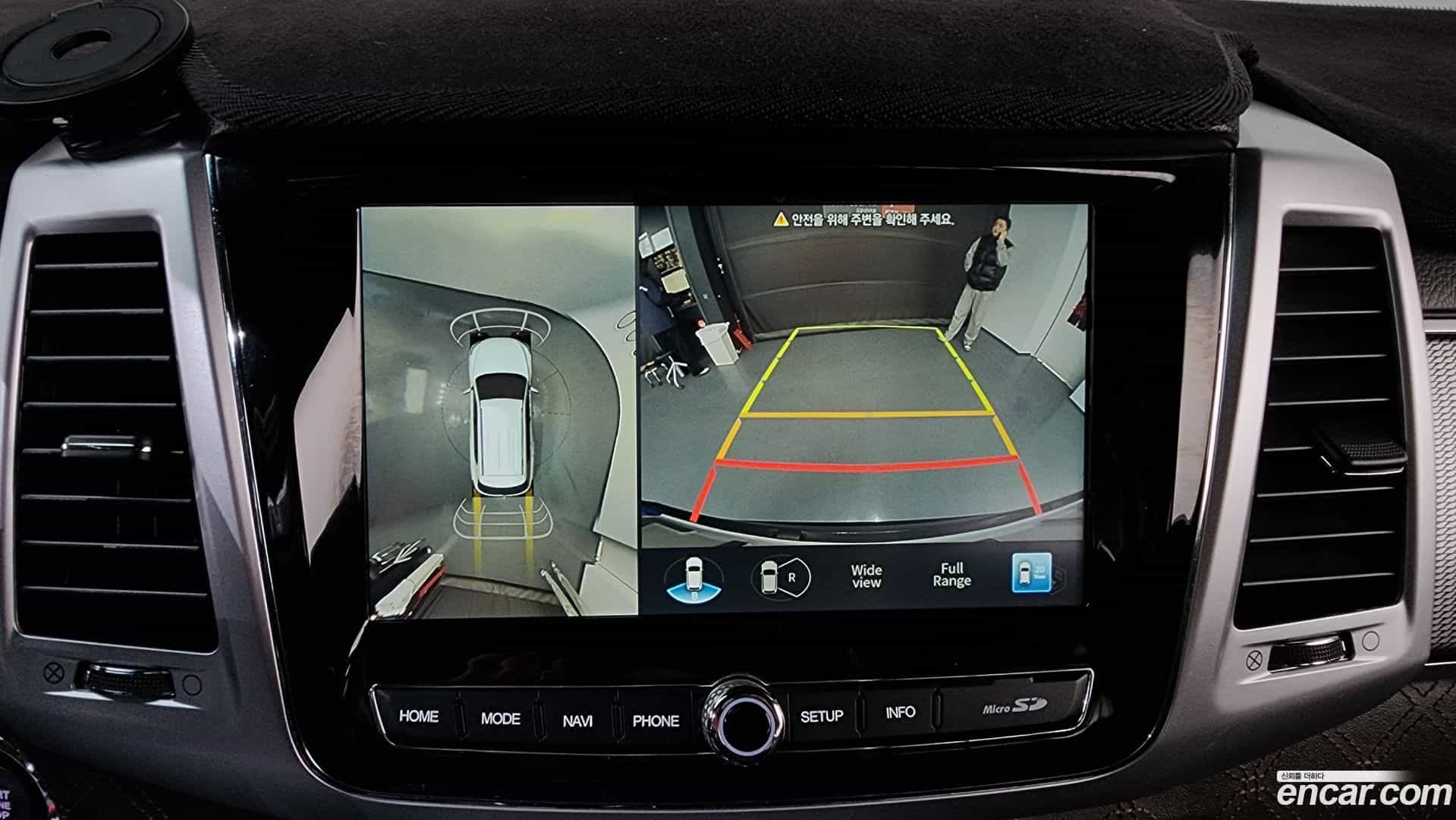 Rexton KG Mobility 2023.3-OPTION-019