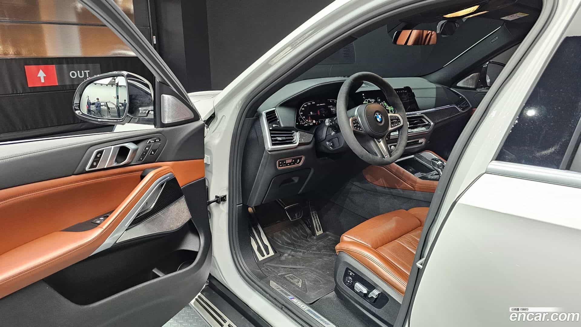 X6 BMW 2020.11-OPTION-015