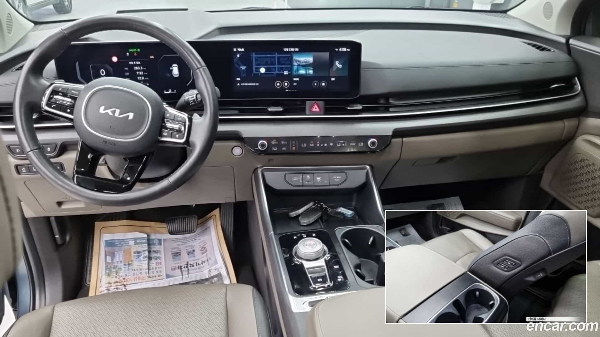 Canival Kia 2024.1-INNER-007
