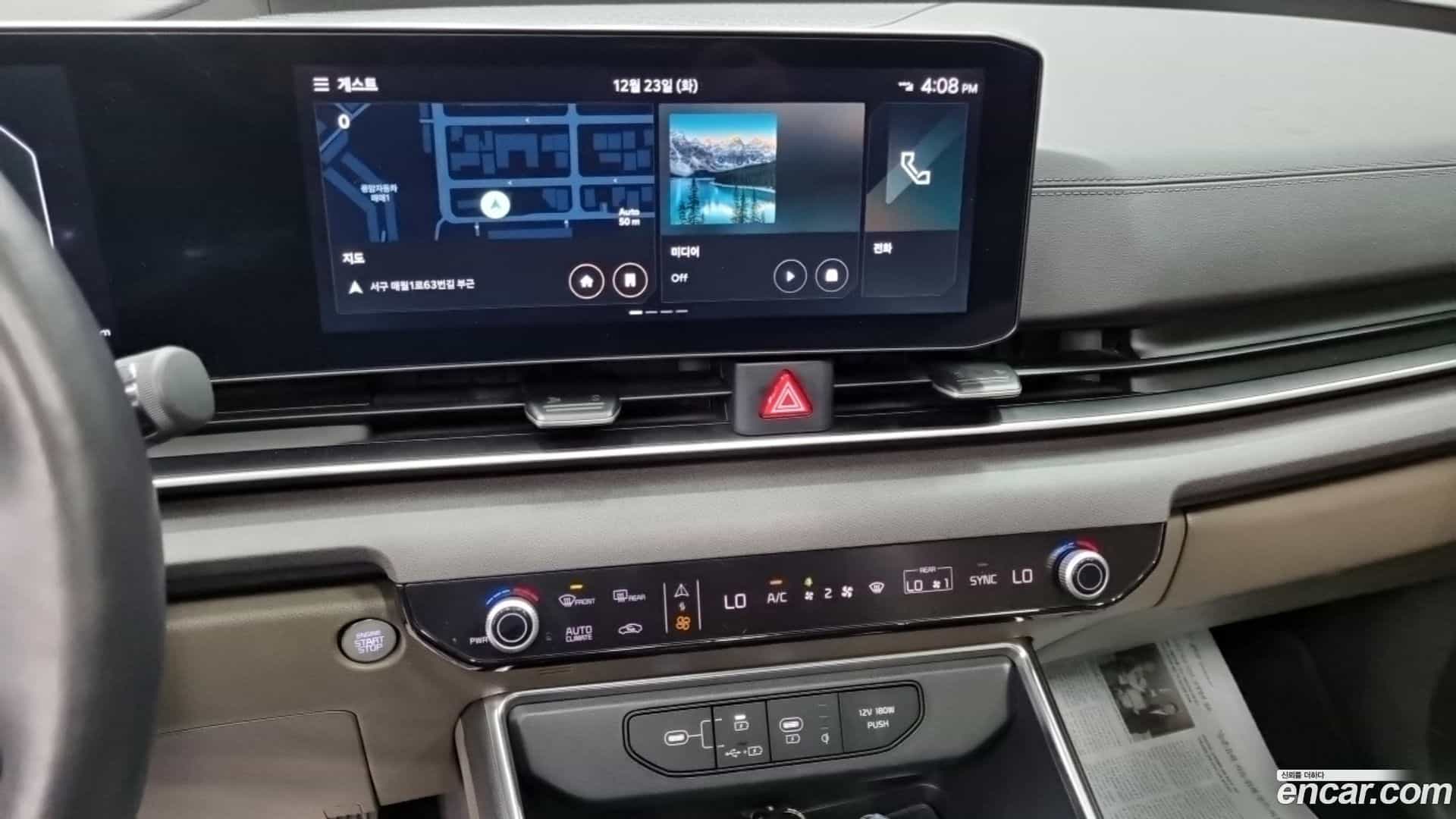 Canival Kia 2024.1-OPTION-017