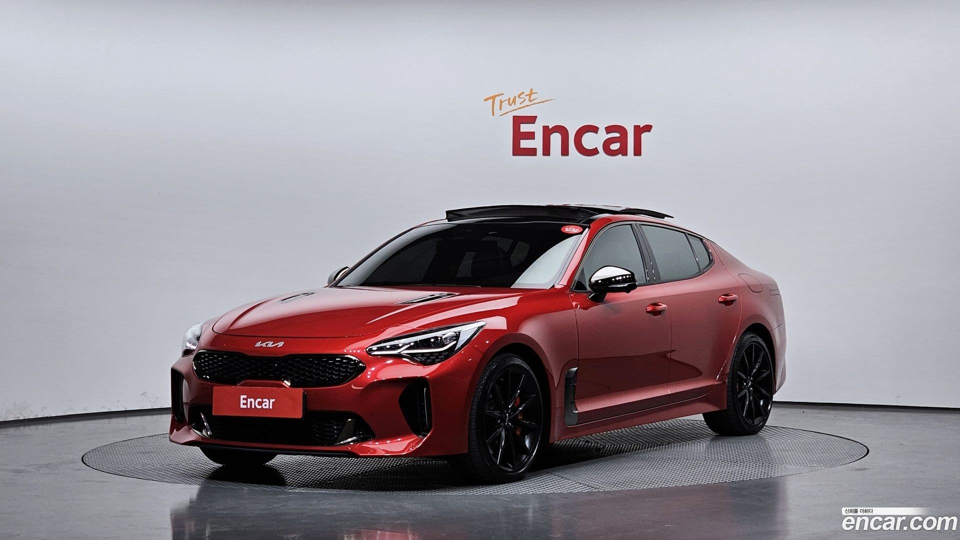 Main__Slider__Photo:Stinger Kia 2022.4-0