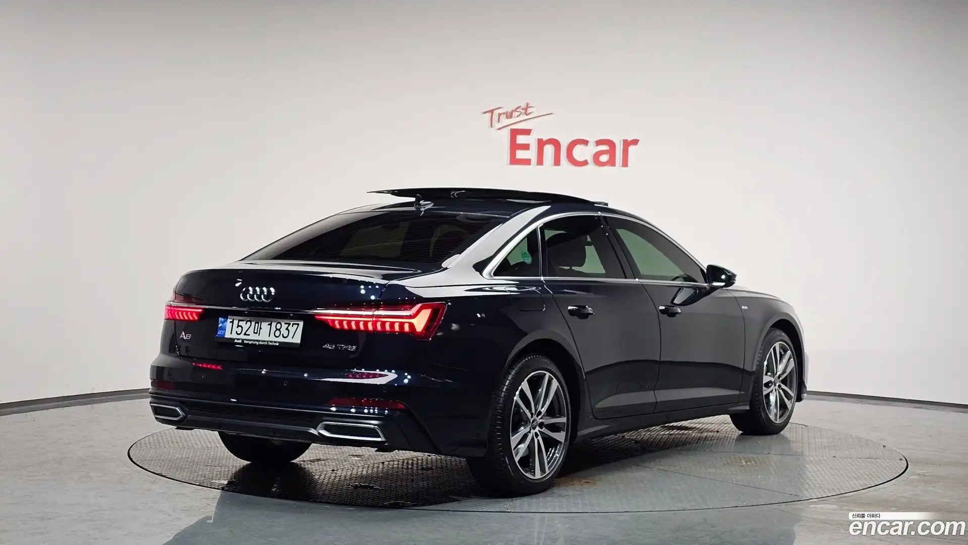 A6 Audi 2023.7-OUTER-002