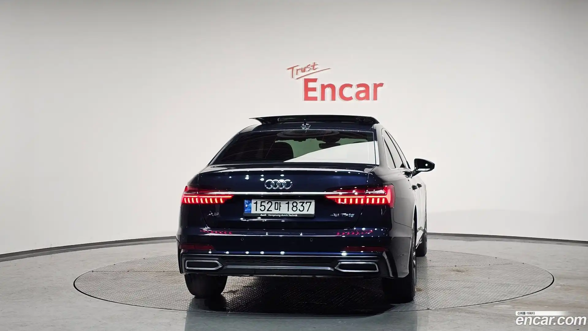 A6 Audi 2023.7-OUTER-004
