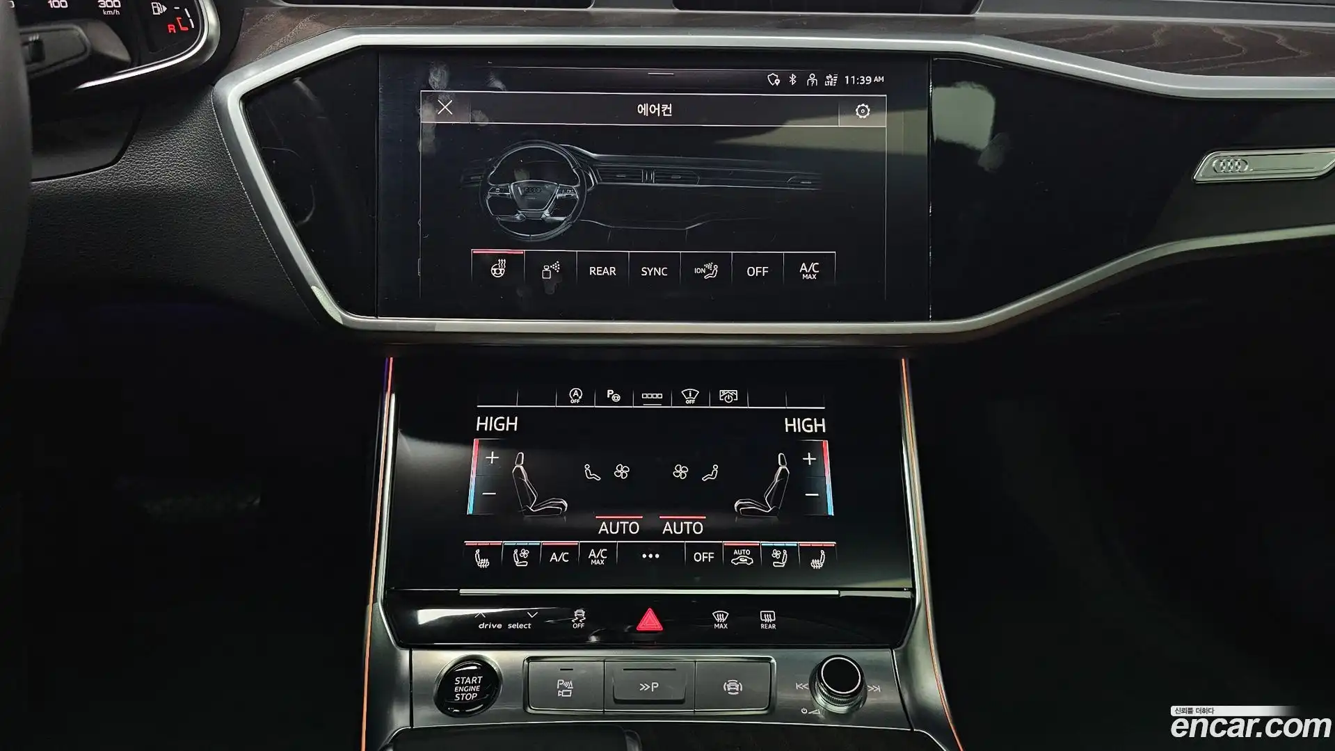 A6 Audi 2023.7-OPTION-018