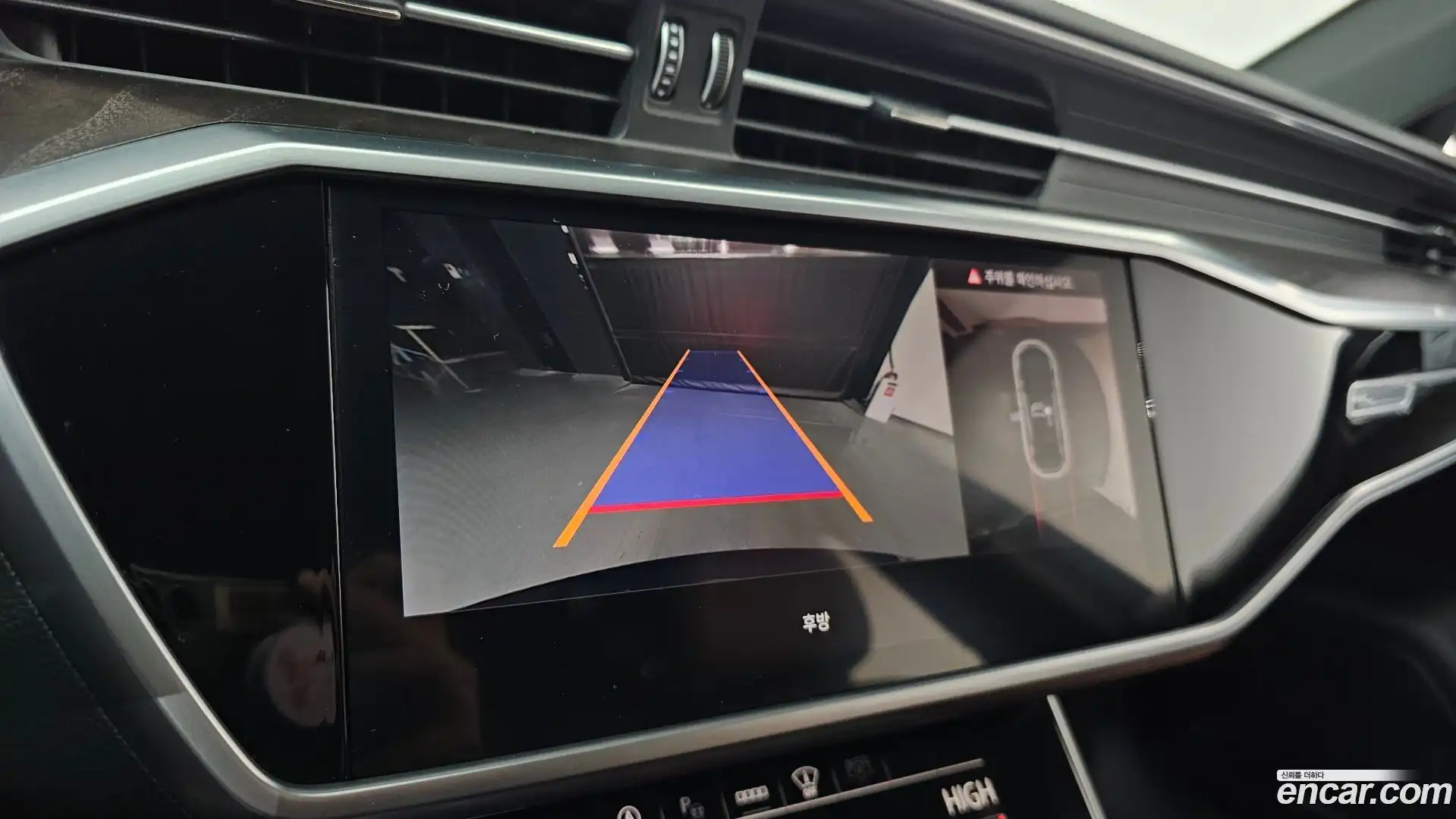 A6 Audi 2023.7-OPTION-019