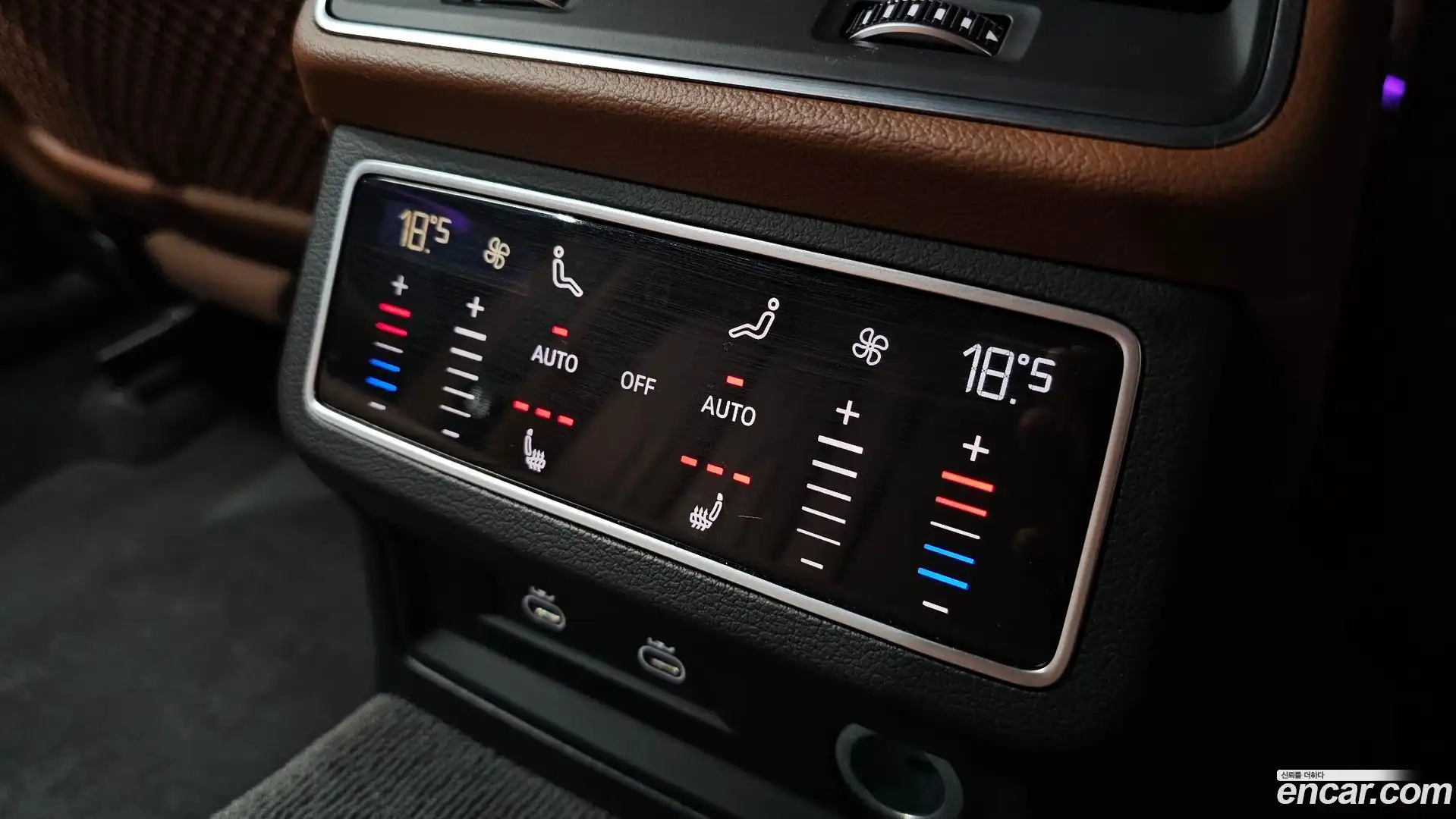 A6 Audi 2023.7-OPTION-023
