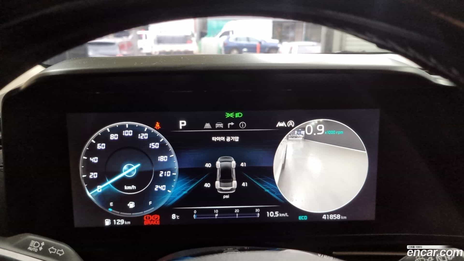 Canival Kia 2021.1-INNER-008