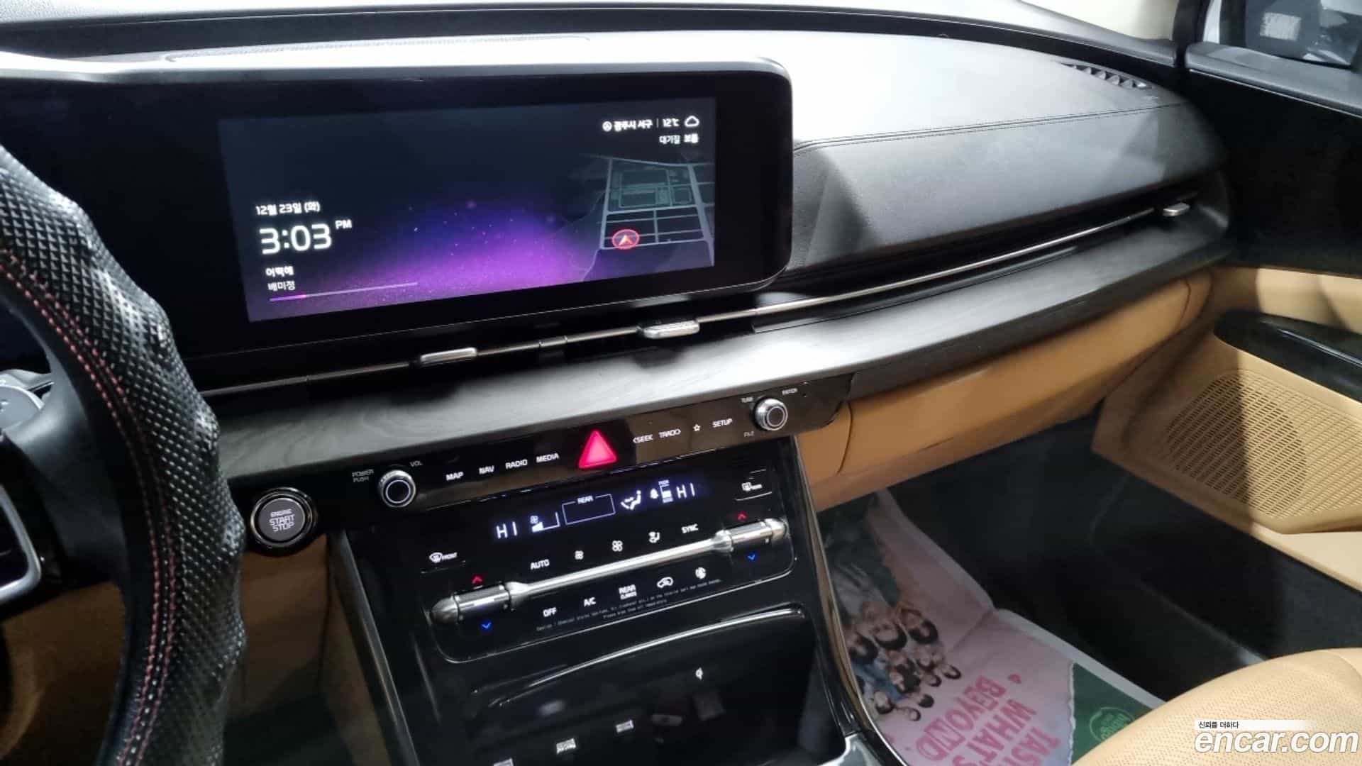 Canival Kia 2021.1-OPTION-017