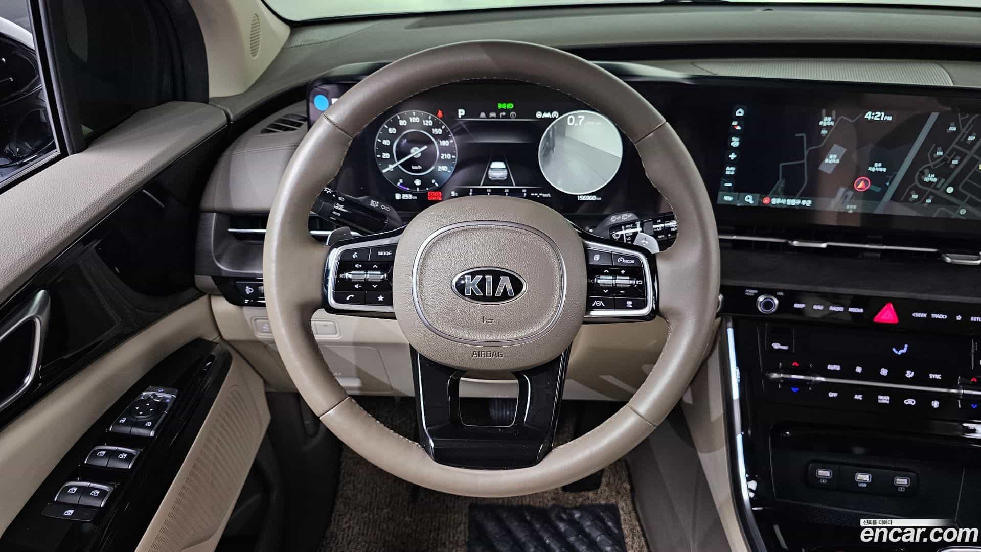 Canival Kia 2021.0-OPTION-020