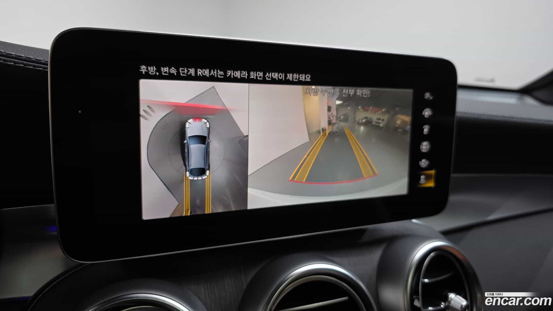 GLC-Class Mercedes-Benz 2023.1-OPTION-019