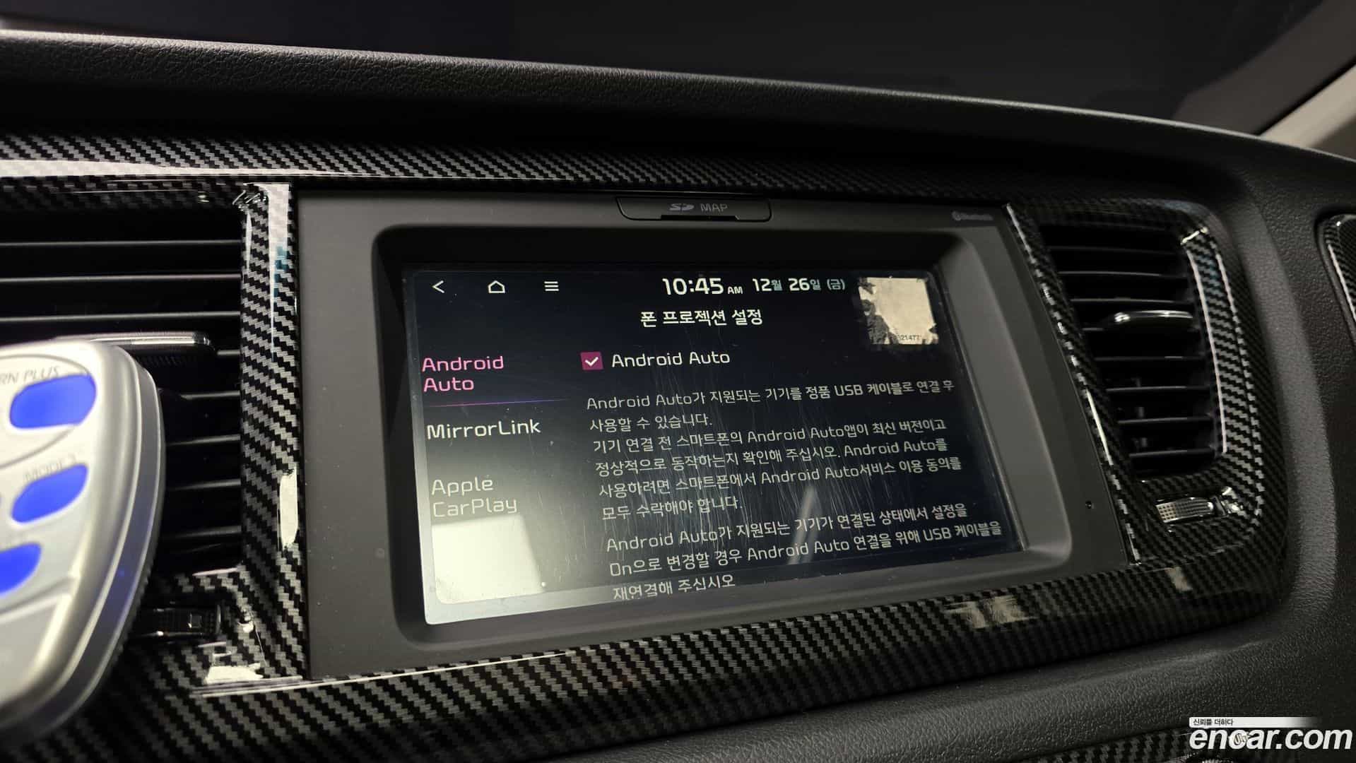 Canival Kia 2018.10-OPTION-020