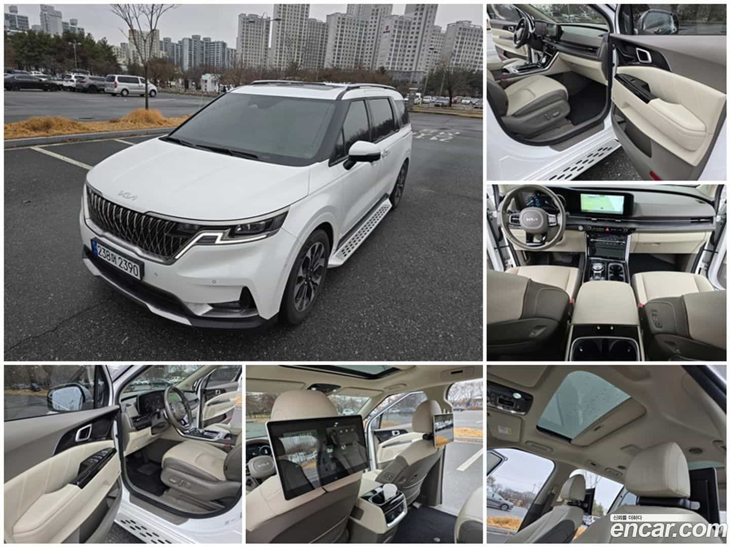 Canival Kia 2022.5-OUTER-001