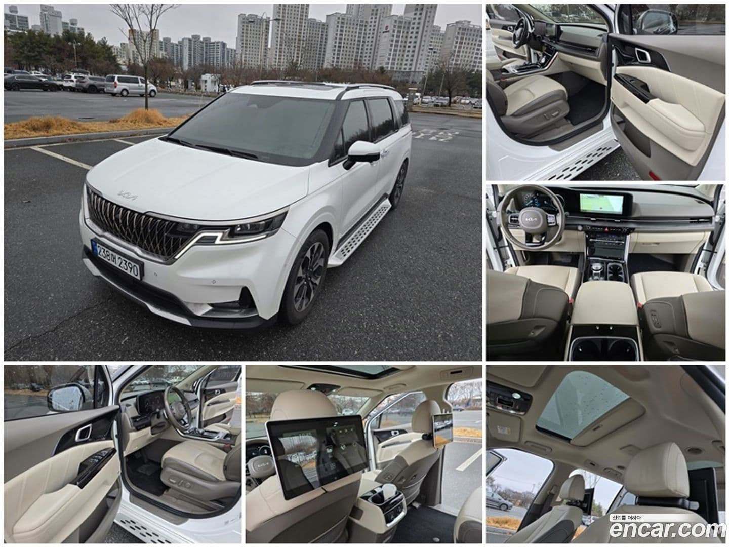 Main__Slider__Photo:Canival Kia 2022.5-0