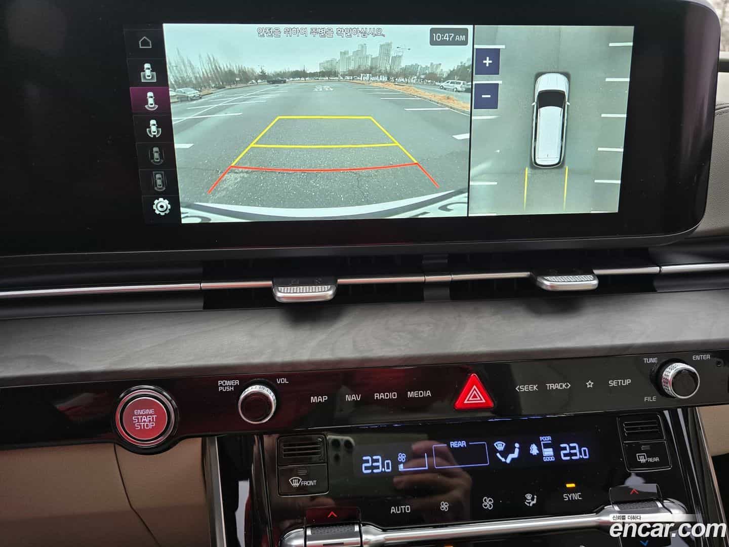 Canival Kia 2022.5-OPTION-019