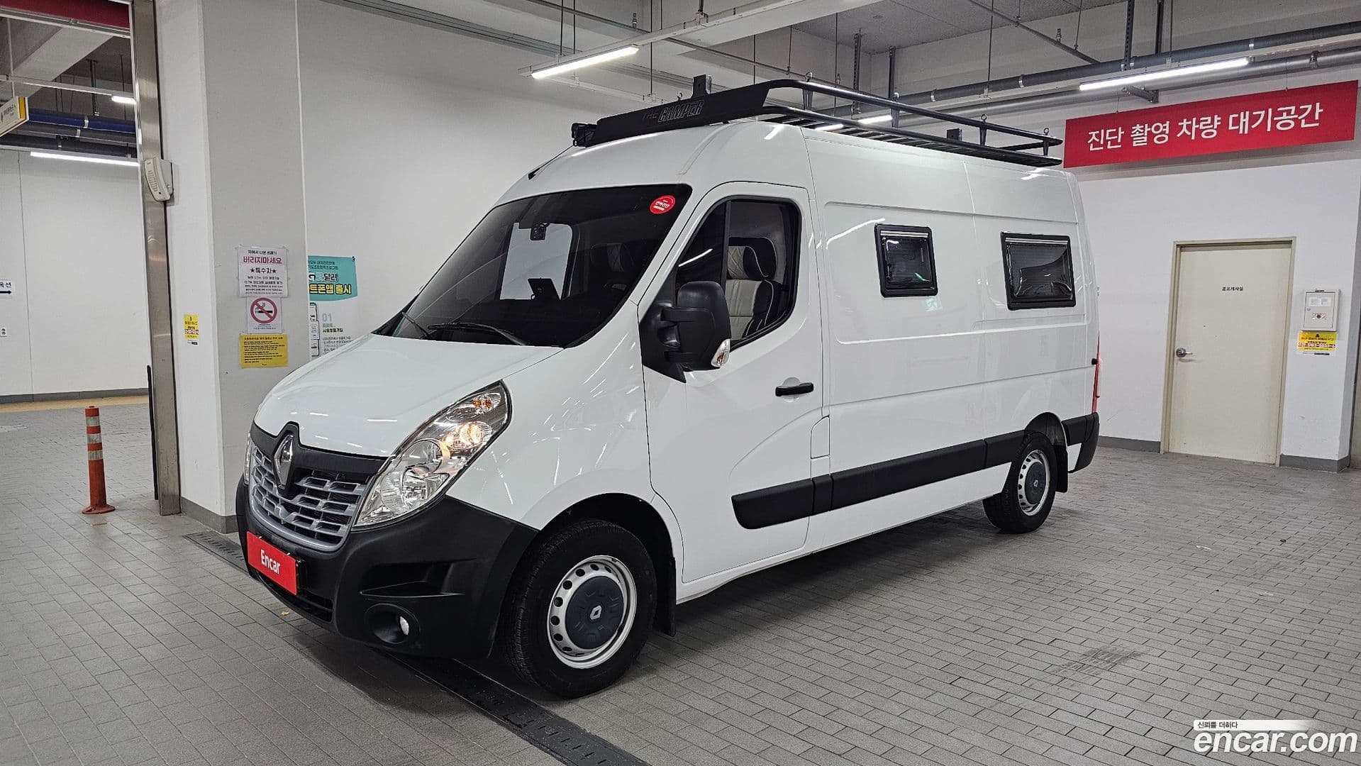 Main__Slider__Photo:Master Renault Korea 2019.9-0