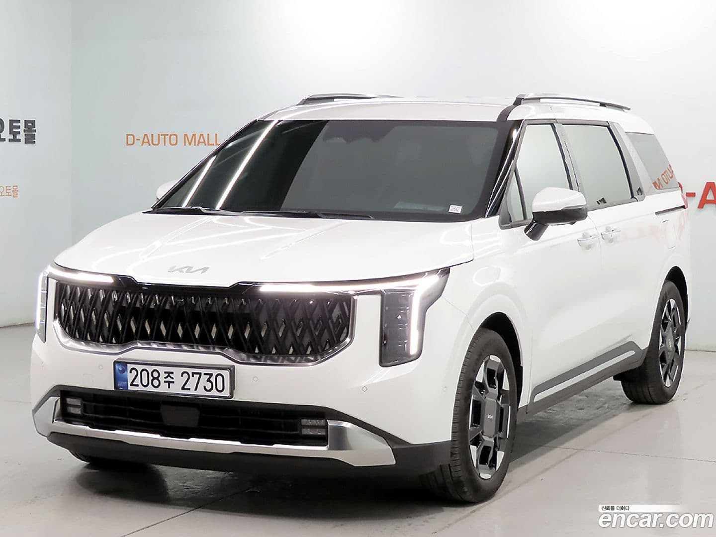 Main__Slider__Photo:Canival Kia 2025.5-0