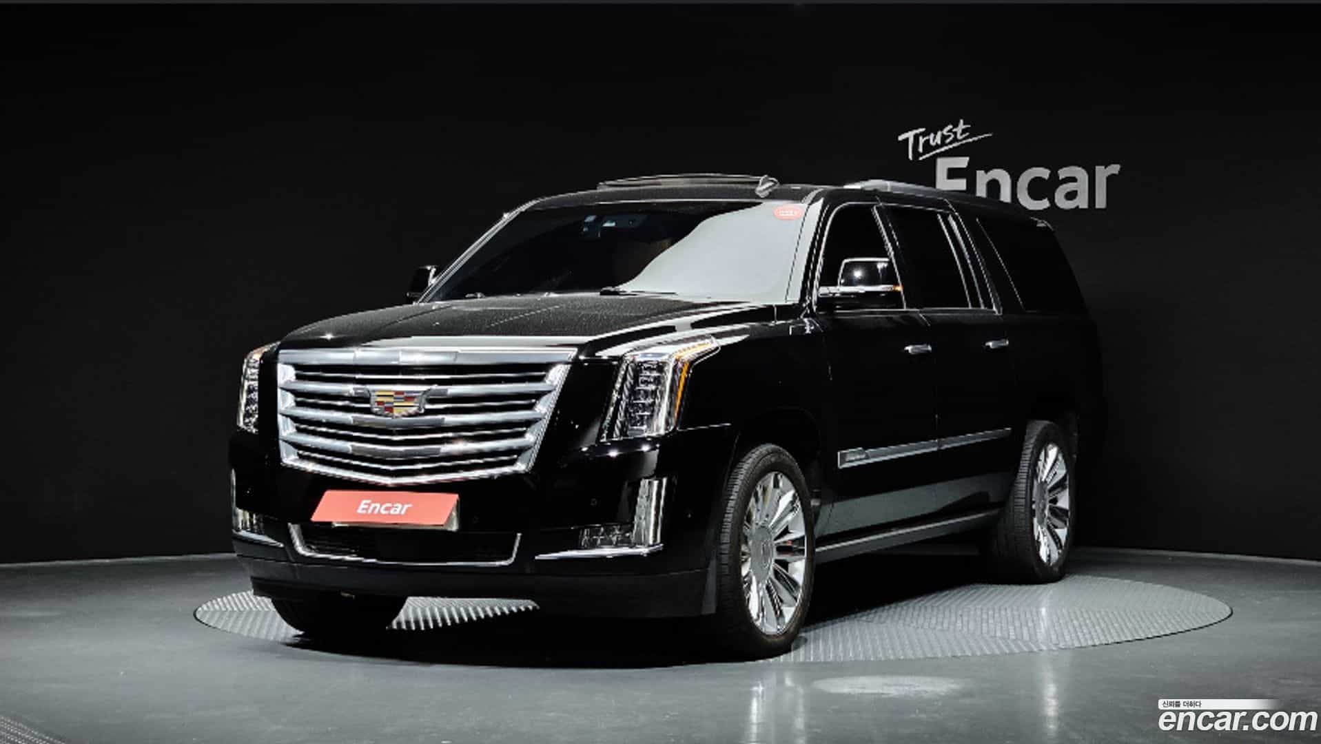 Escalade Cadillac 2017.1-OUTER-001