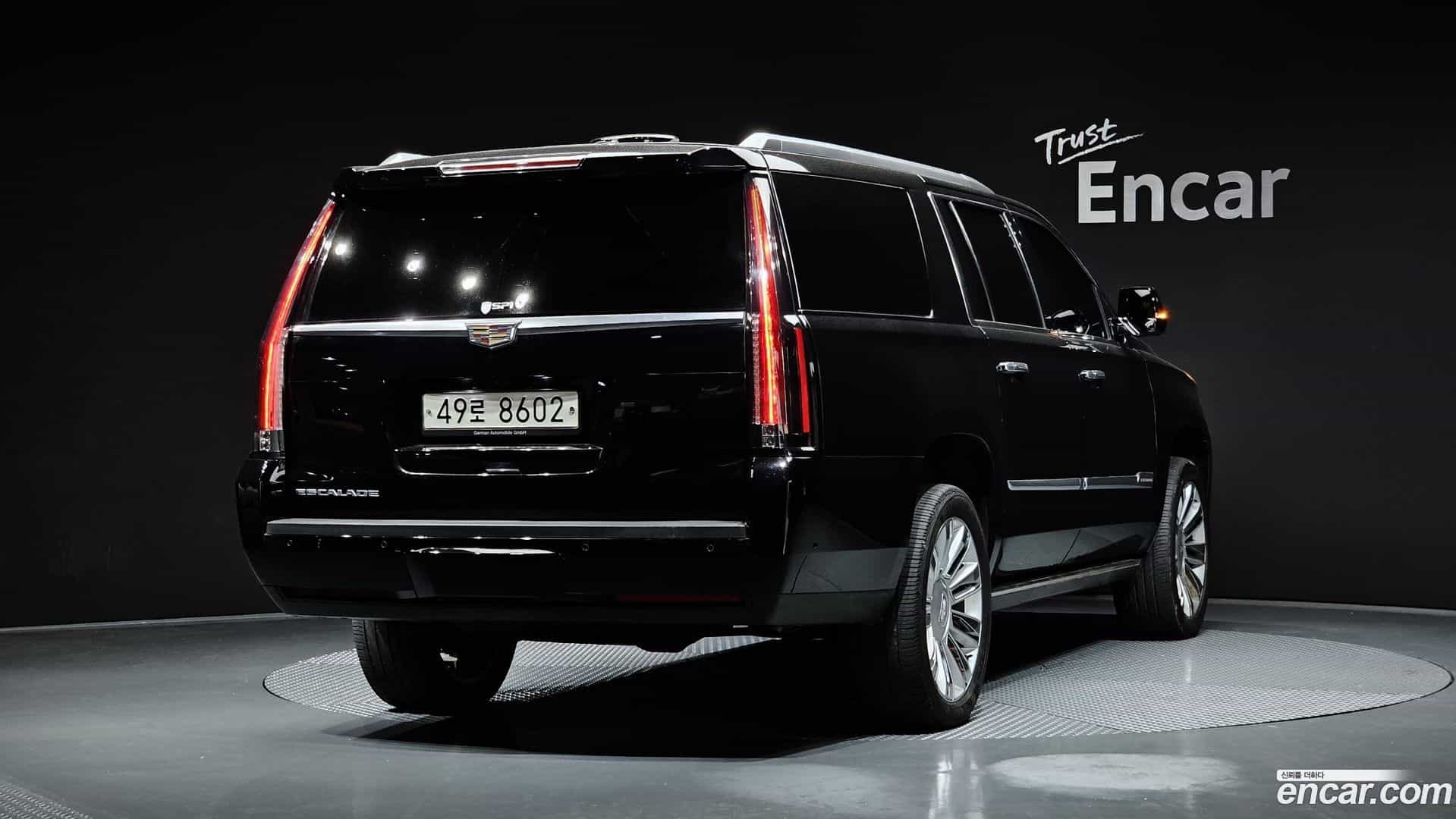 Escalade Cadillac 2017.1-OUTER-002