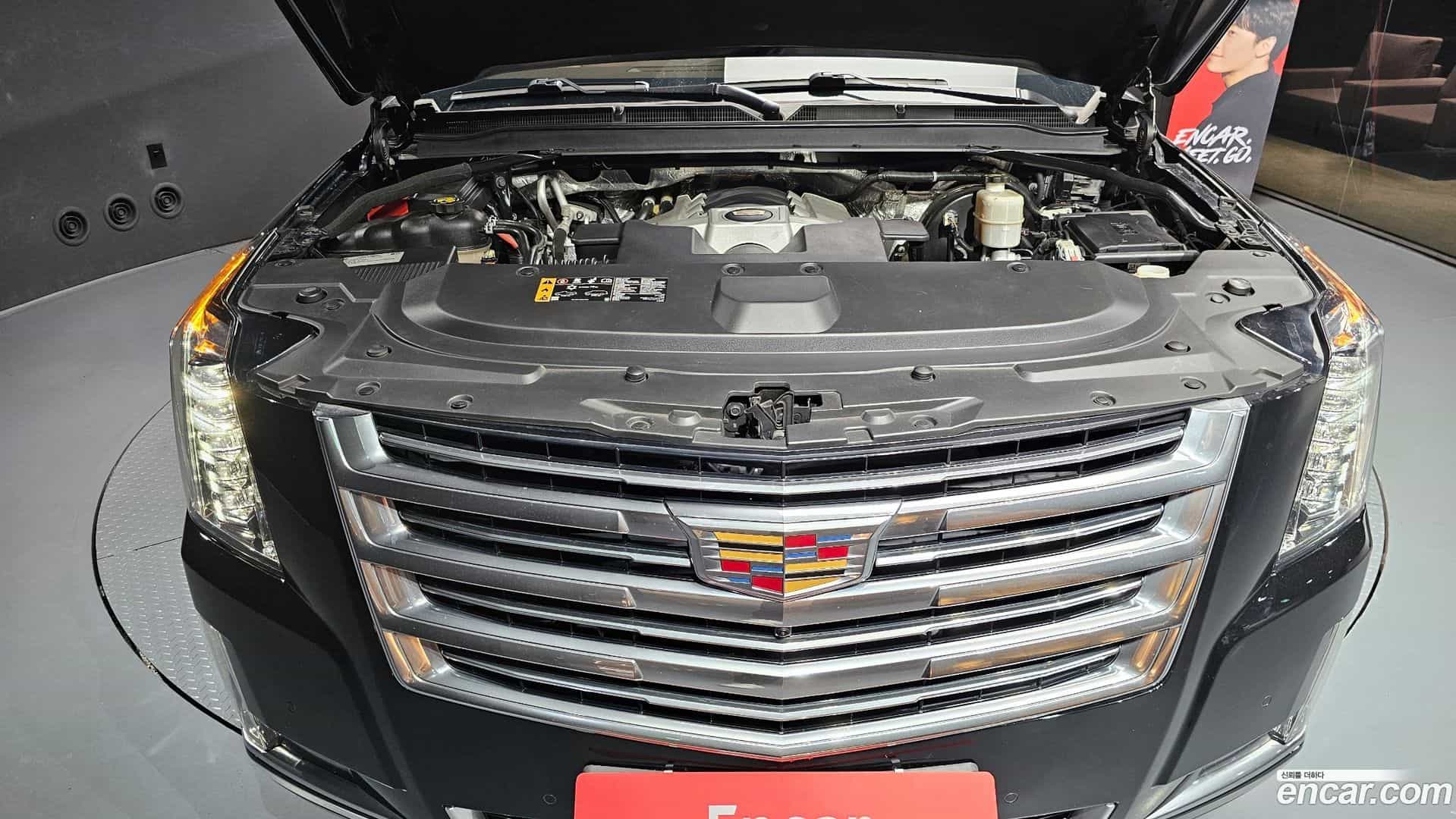 Escalade Cadillac 2017.1-INNER-006