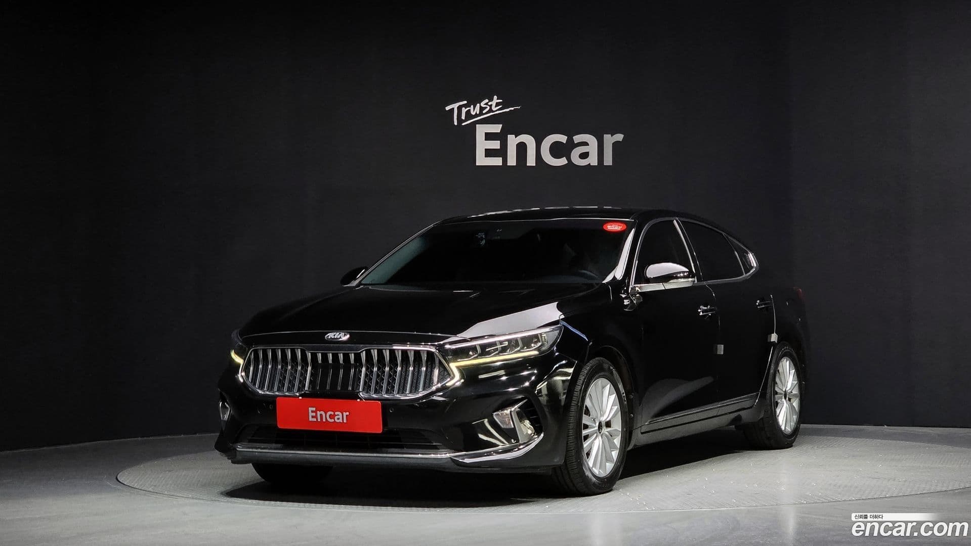 Main__Slider__Photo:K7 Kia 2020.0-0