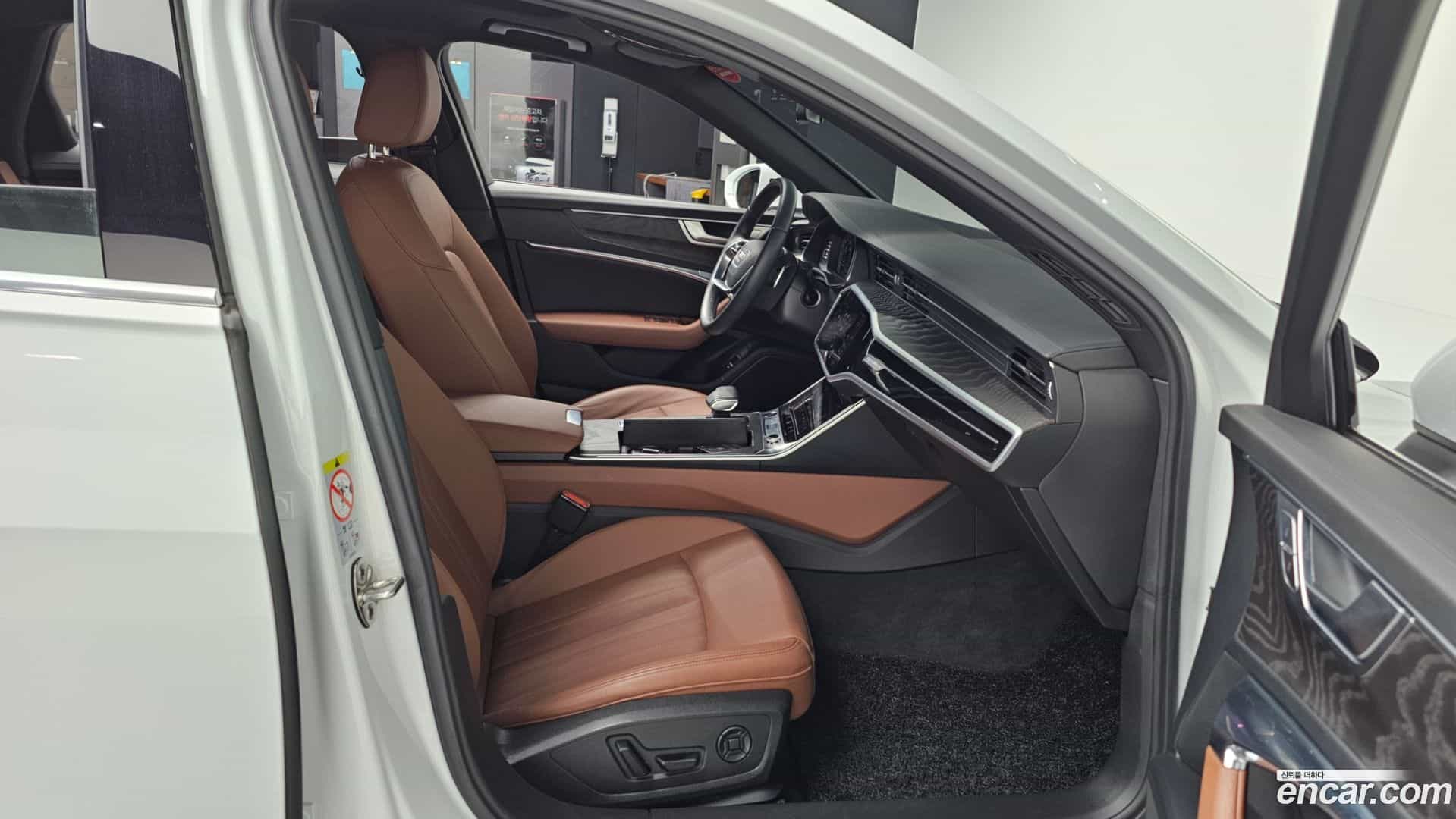 A6 Audi 2023.0-OPTION-015