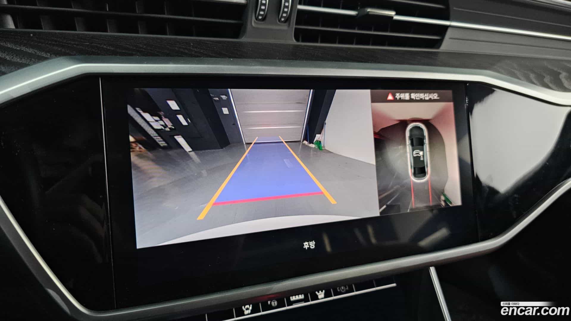A6 Audi 2023.0-OPTION-019