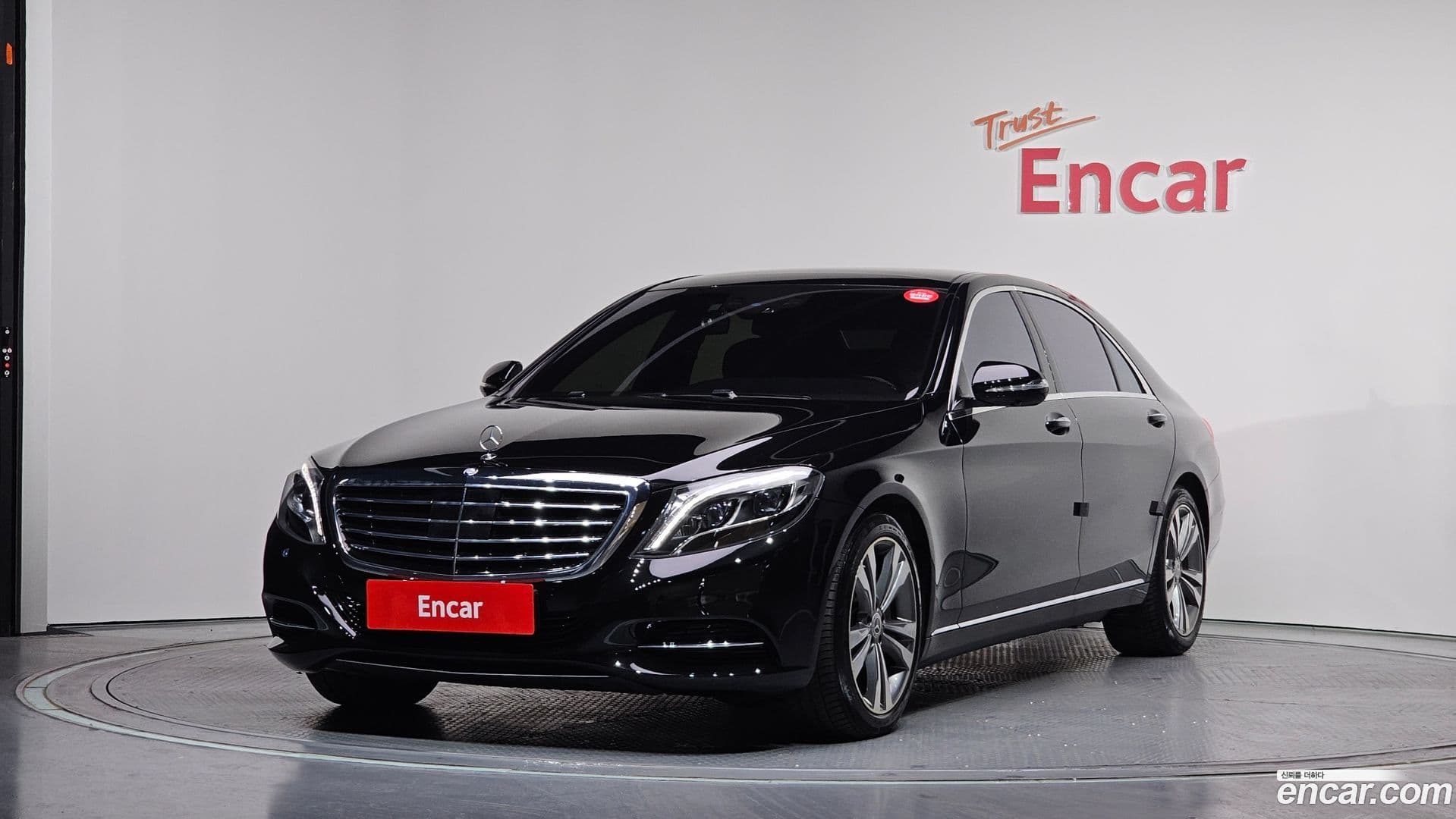 Main__Slider__Photo:S-Class Mercedes-Benz 2015.3-0
