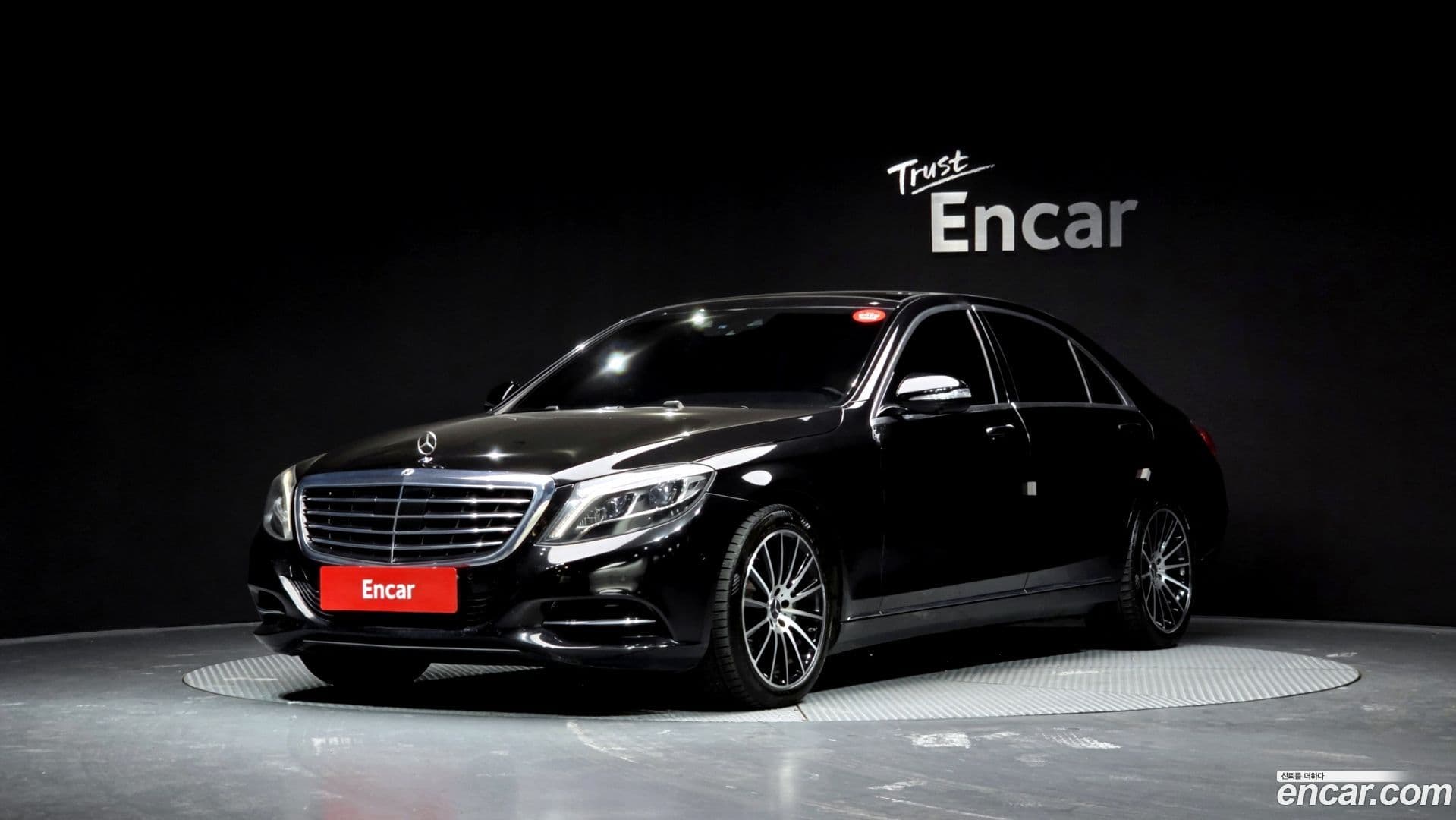 Main__Slider__Photo:S-Class Mercedes-Benz 2015.7-0