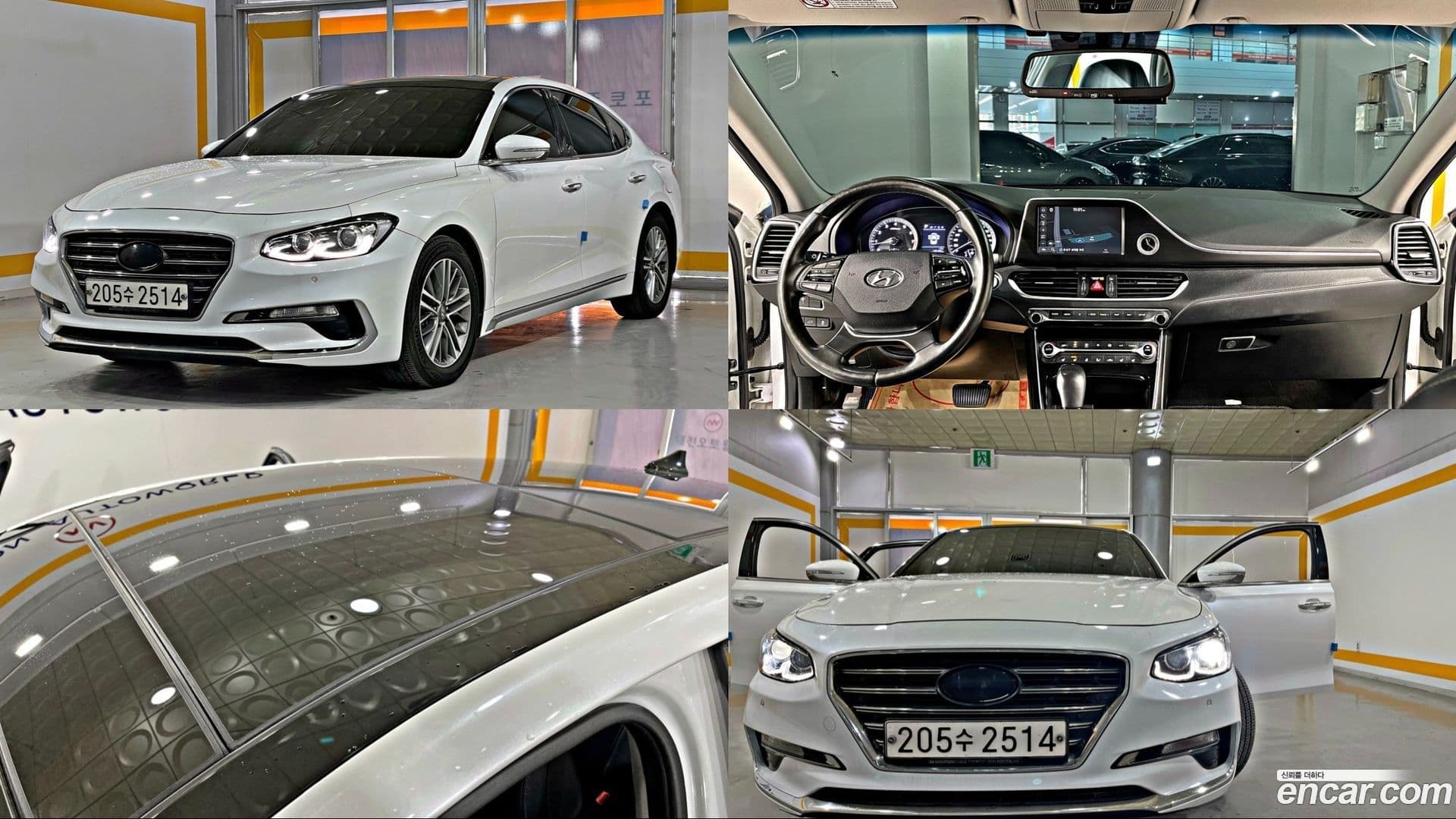 Main__Slider__Photo:Grandeur Hyundai 2017.9-0