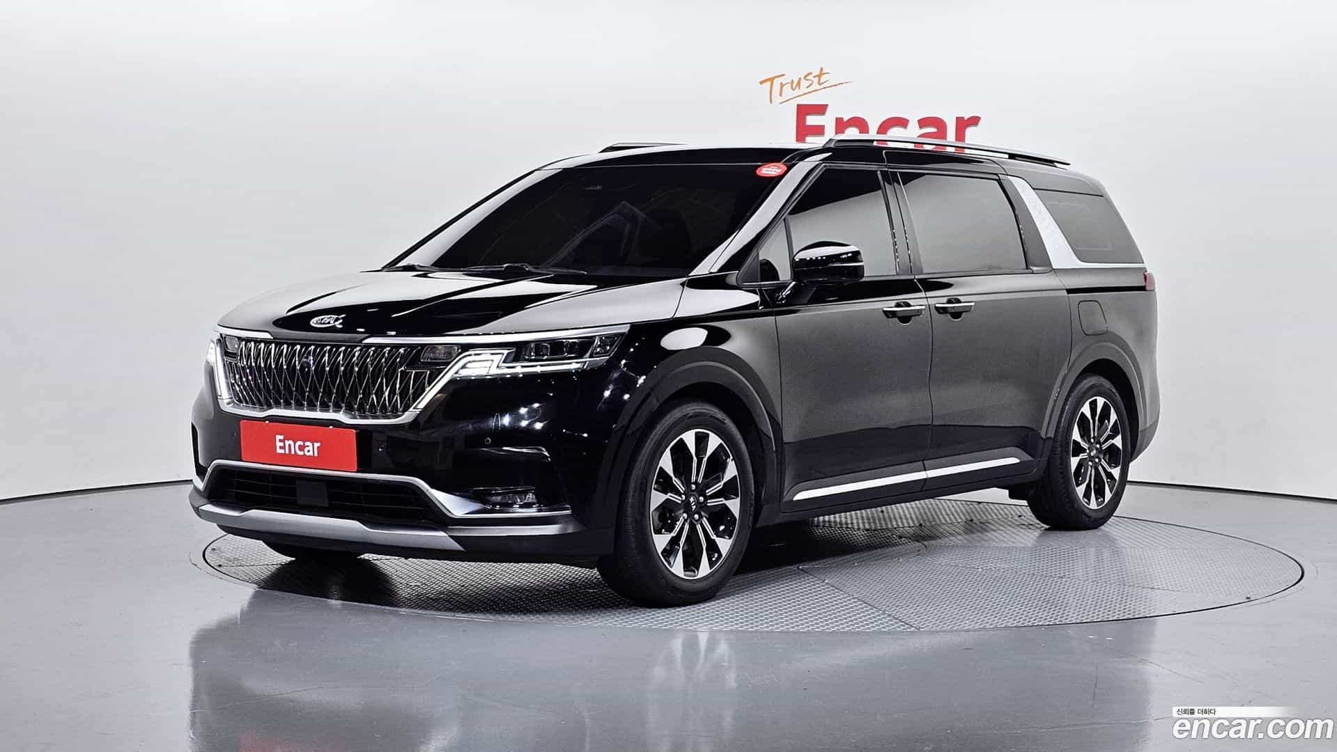 Canival Kia 2021.1-OUTER-001