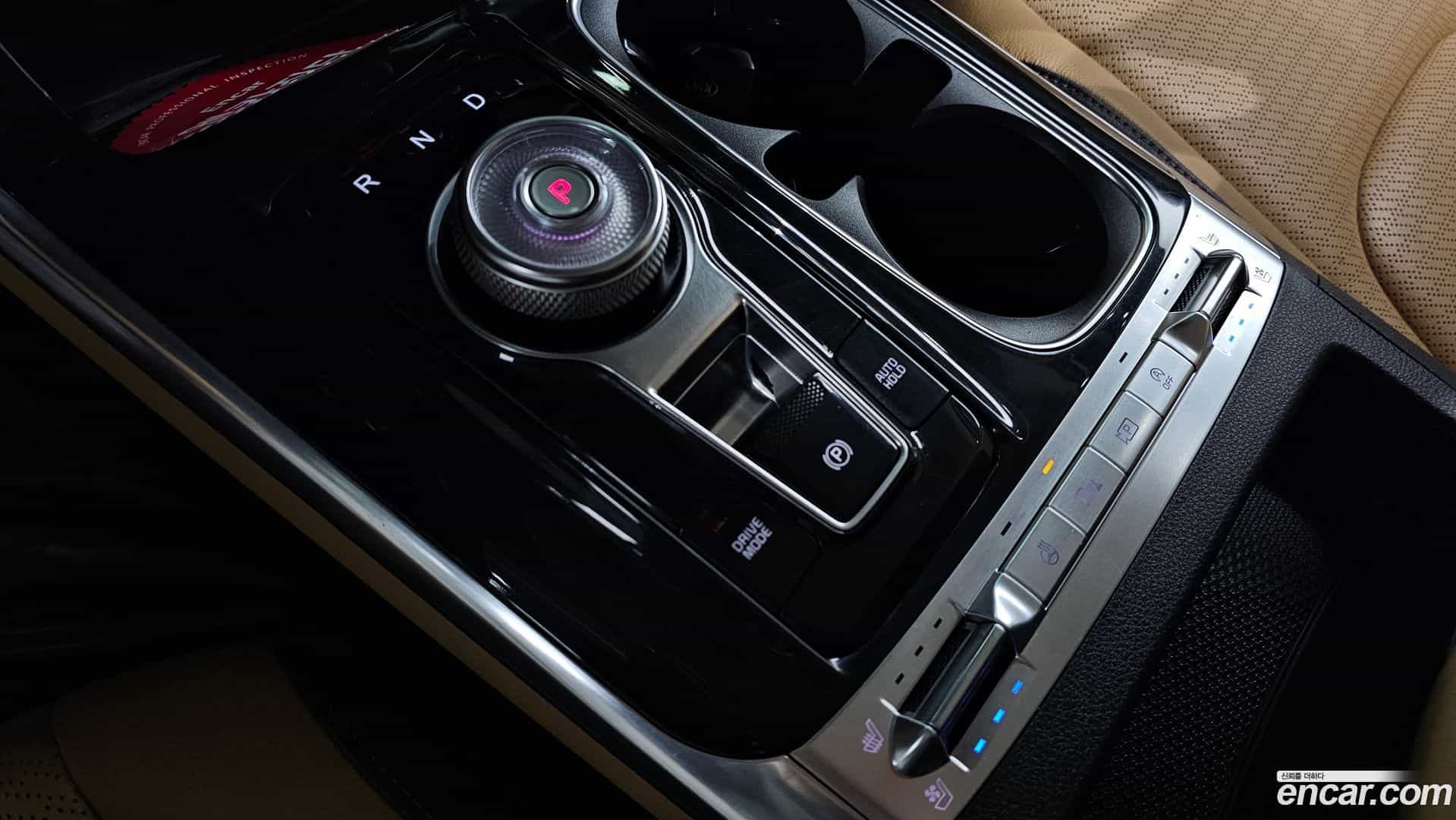 Canival Kia 2021.1-INNER-009