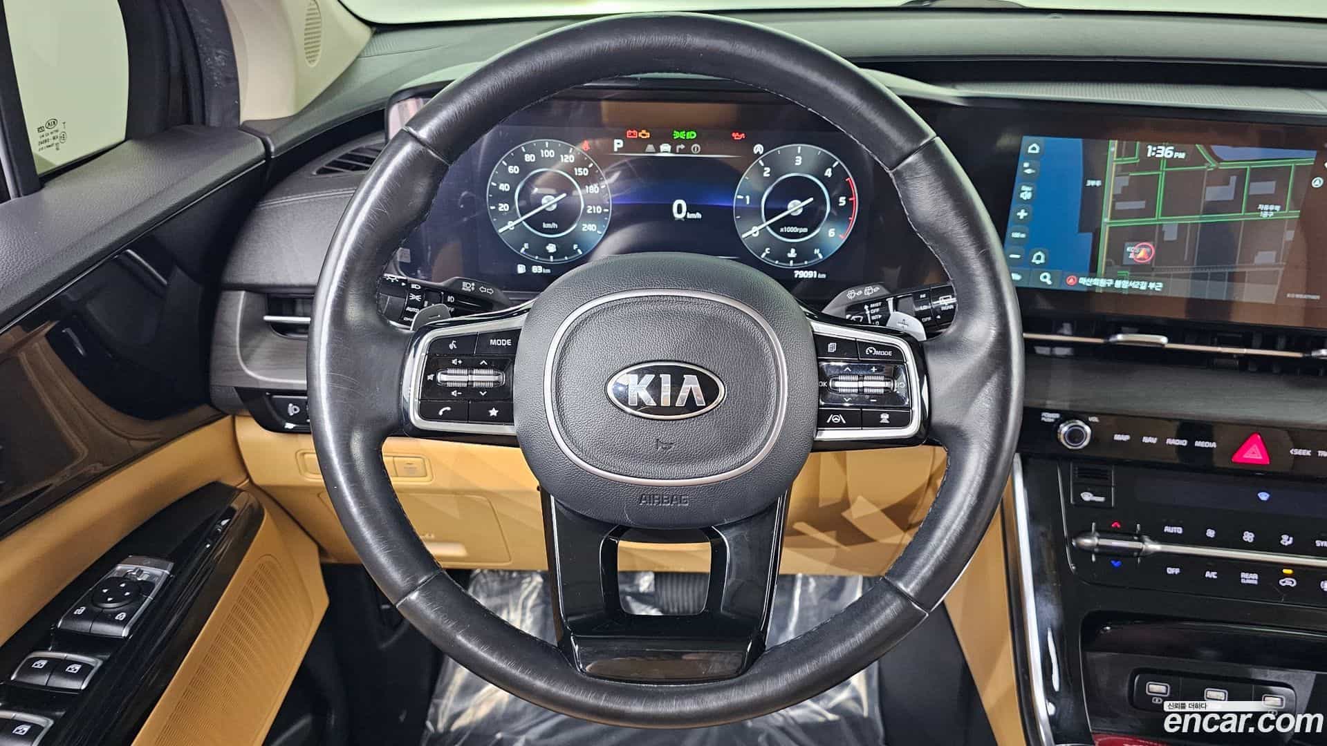 Canival Kia 2021.1-OPTION-017