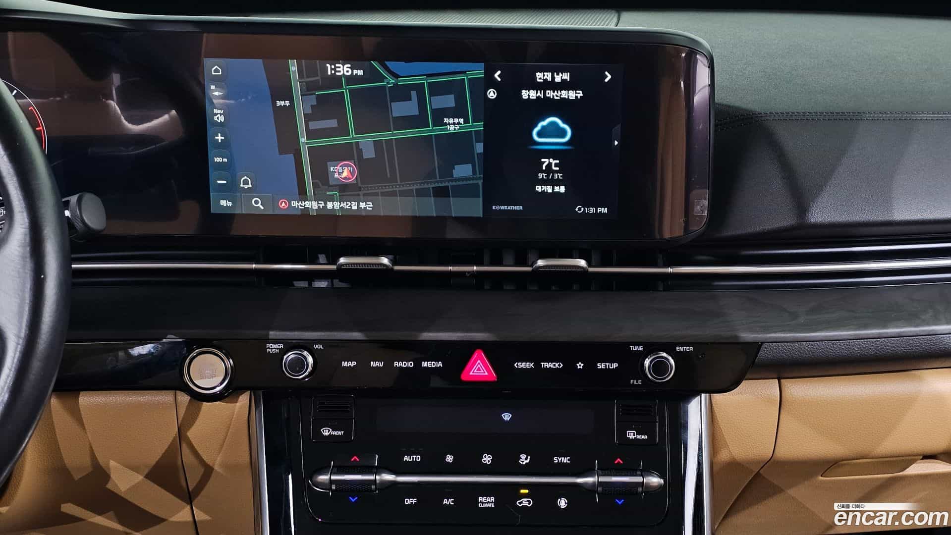Canival Kia 2021.1-OPTION-018