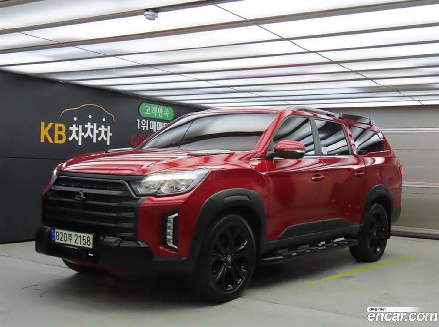 Main__Slider__Photo:Rexton KG Mobility 2022.5-0