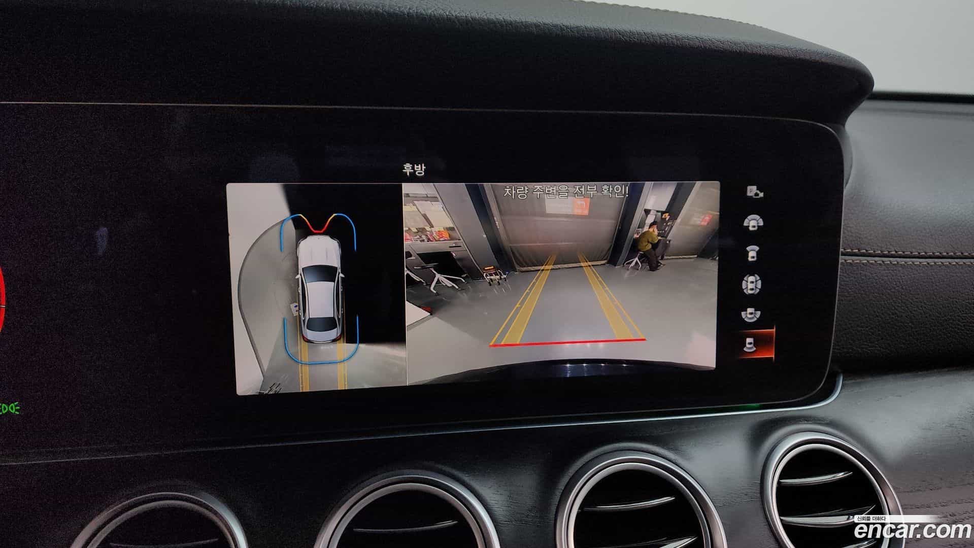 E-Class Mercedes-Benz 2022.9-OPTION-019