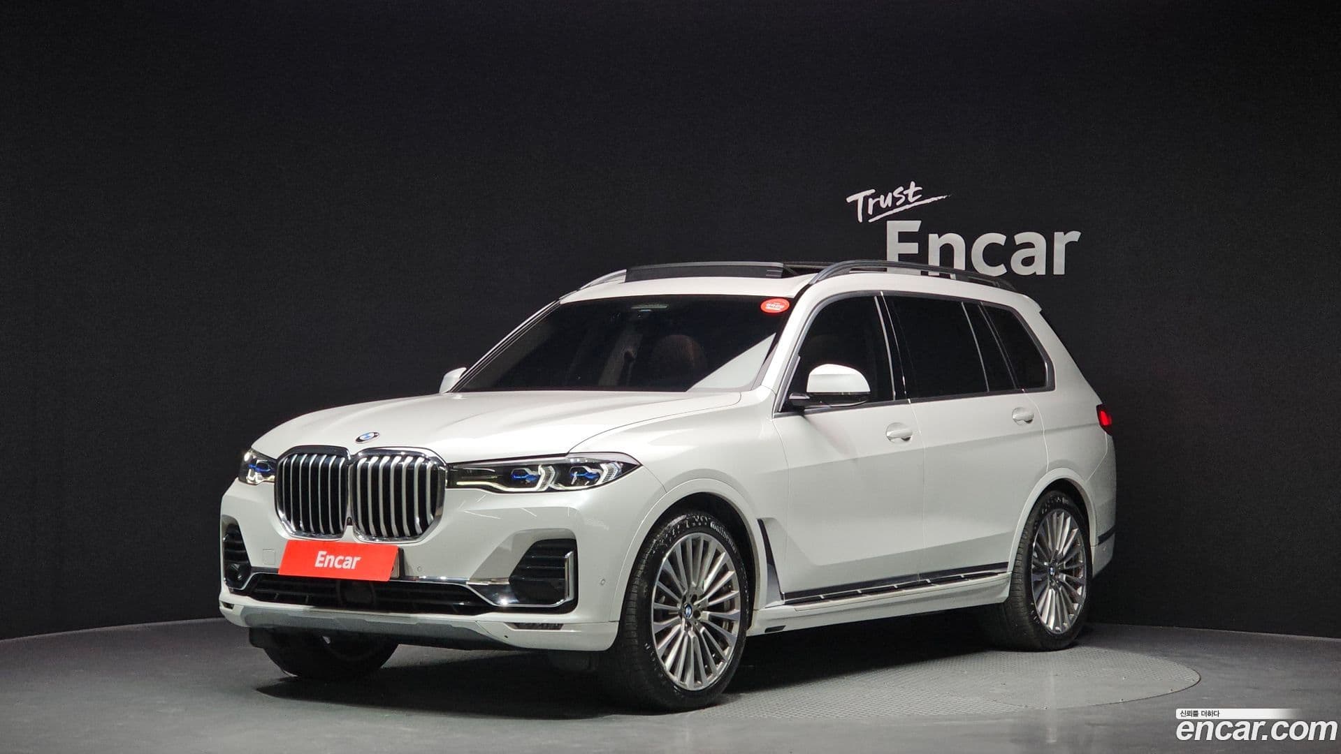 Main__Slider__Photo:X7 BMW 2022.7-0