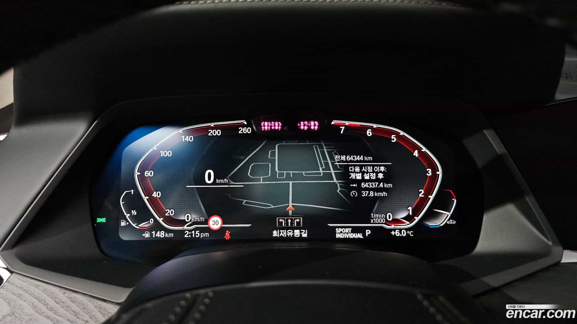 X7 BMW 2022.7-INNER-008