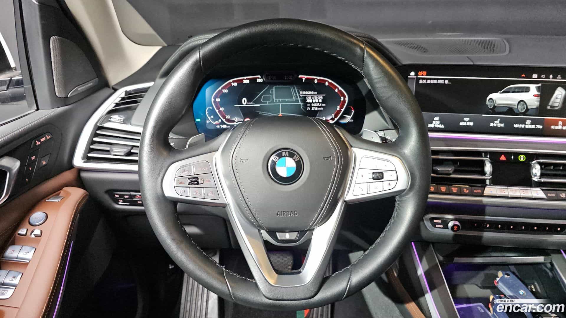 X7 BMW 2022.7-OPTION-017