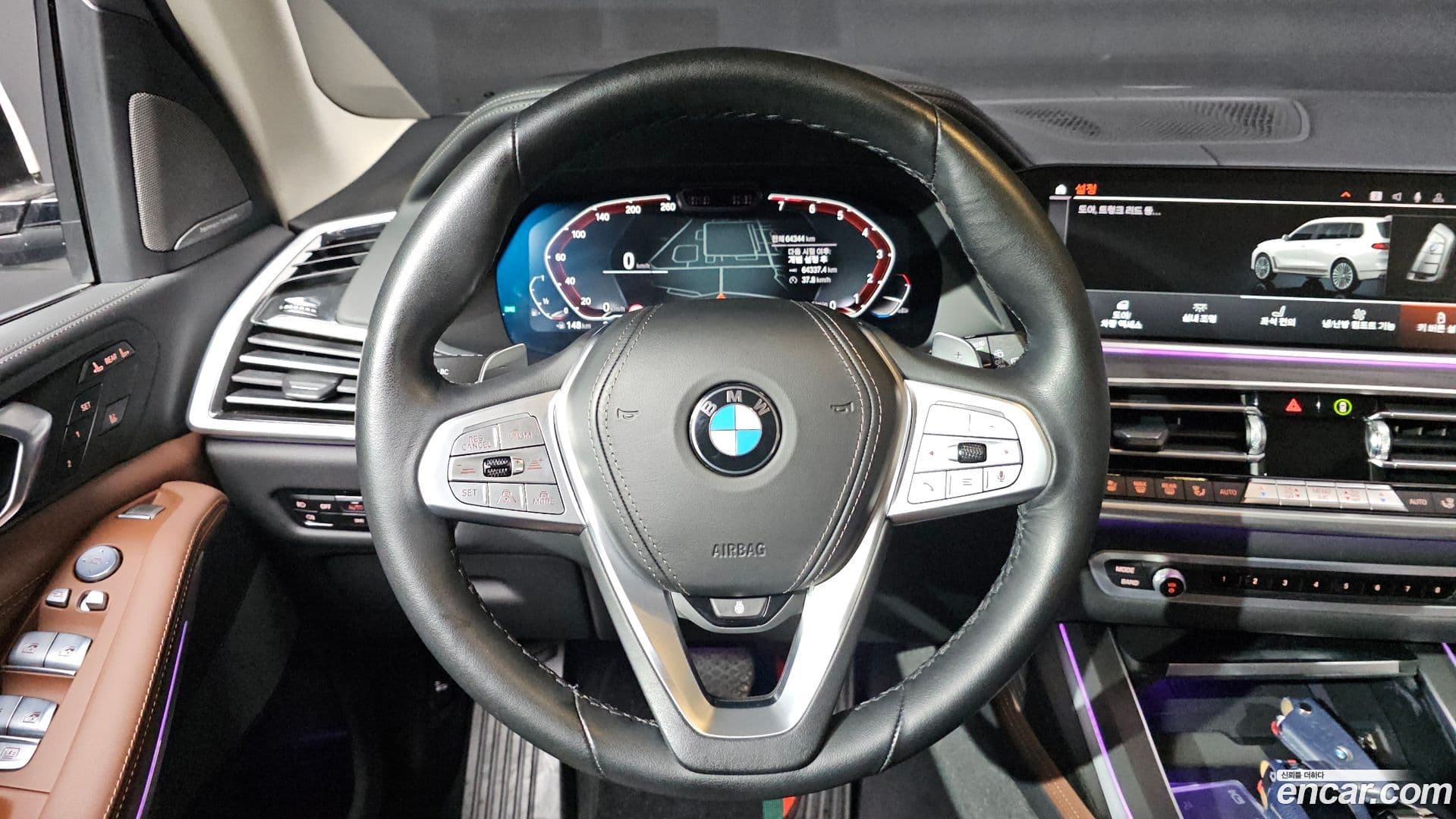 Main__Slider__Photo:X7 BMW 2022.7-12