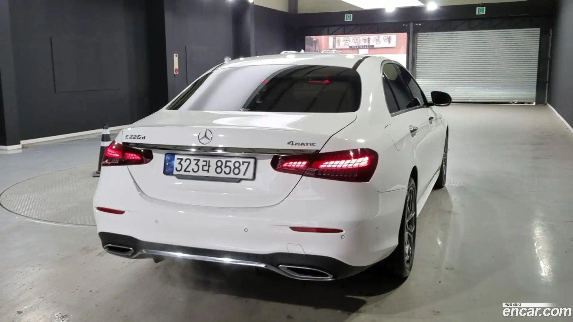 E-Class Mercedes-Benz 2022.8-OUTER-003