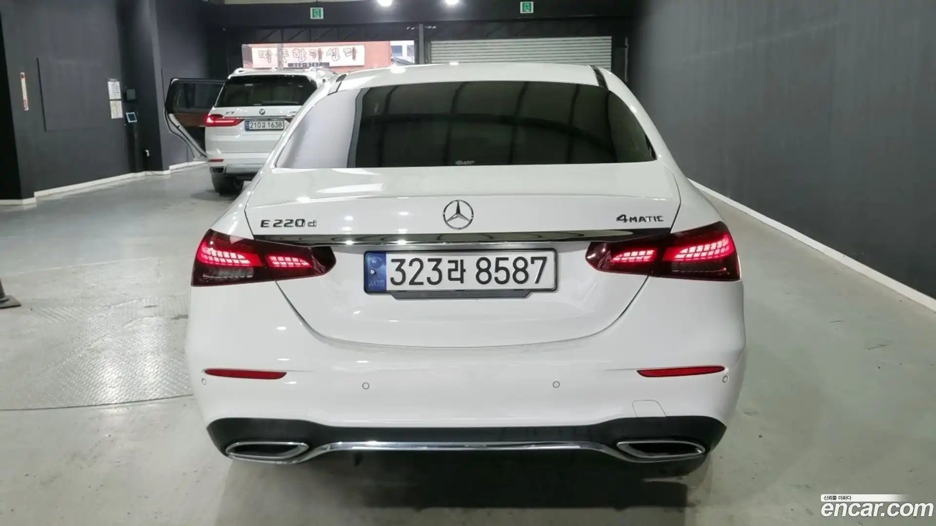 E-Class Mercedes-Benz 2022.8-OUTER-004