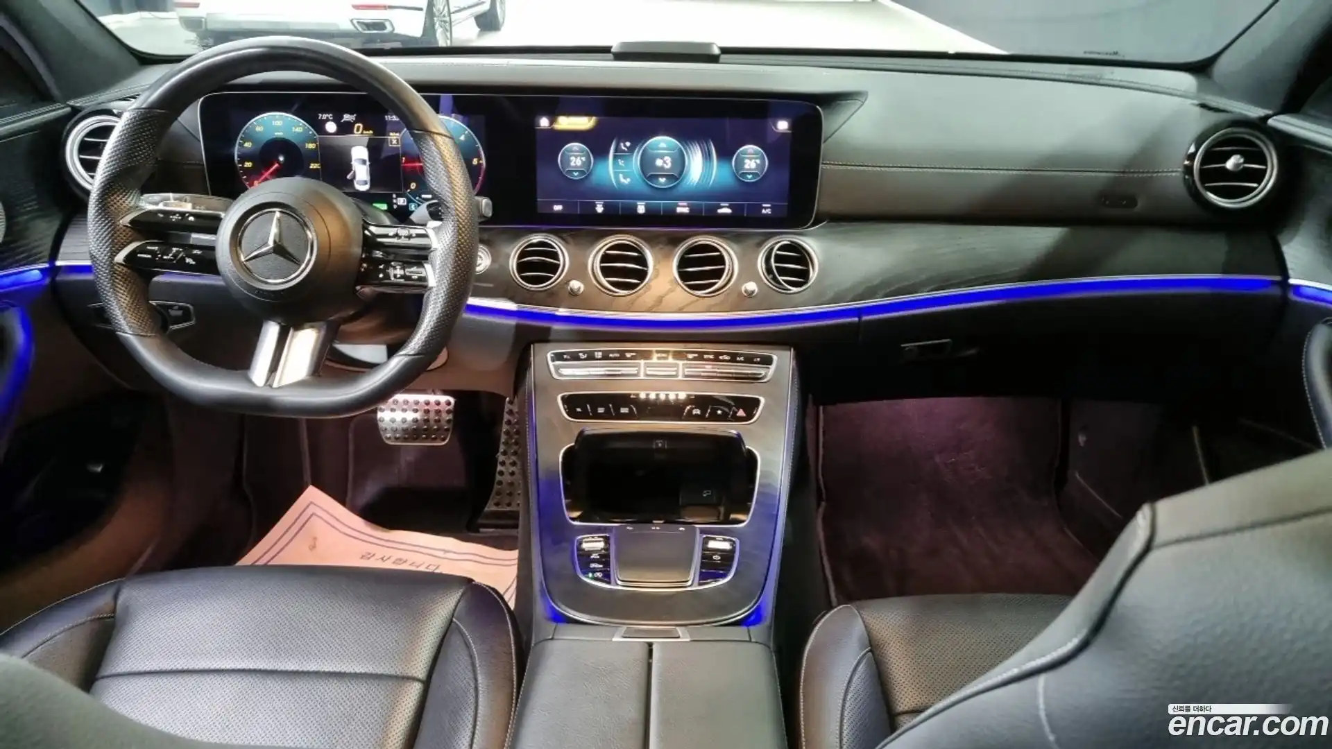 E-Class Mercedes-Benz 2022.8-OPTION-015