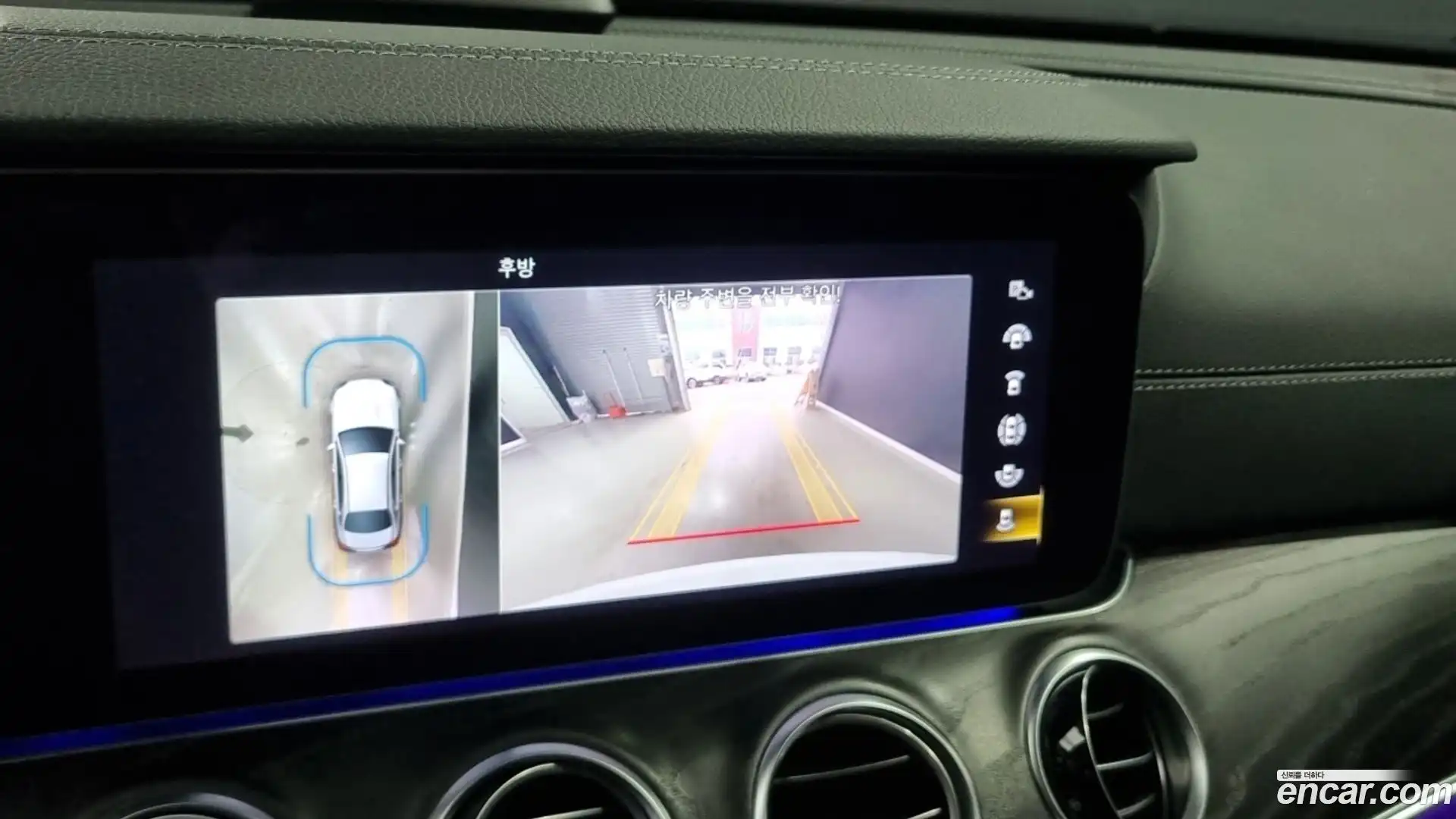 E-Class Mercedes-Benz 2022.8-OPTION-017