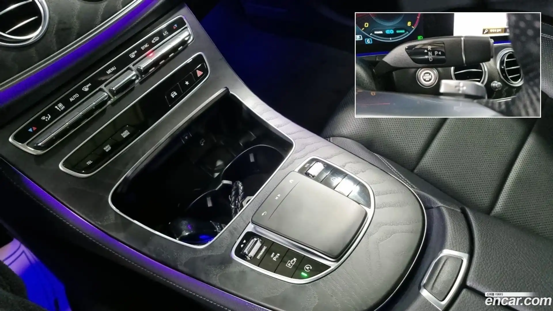 E-Class Mercedes-Benz 2022.8-OPTION-019