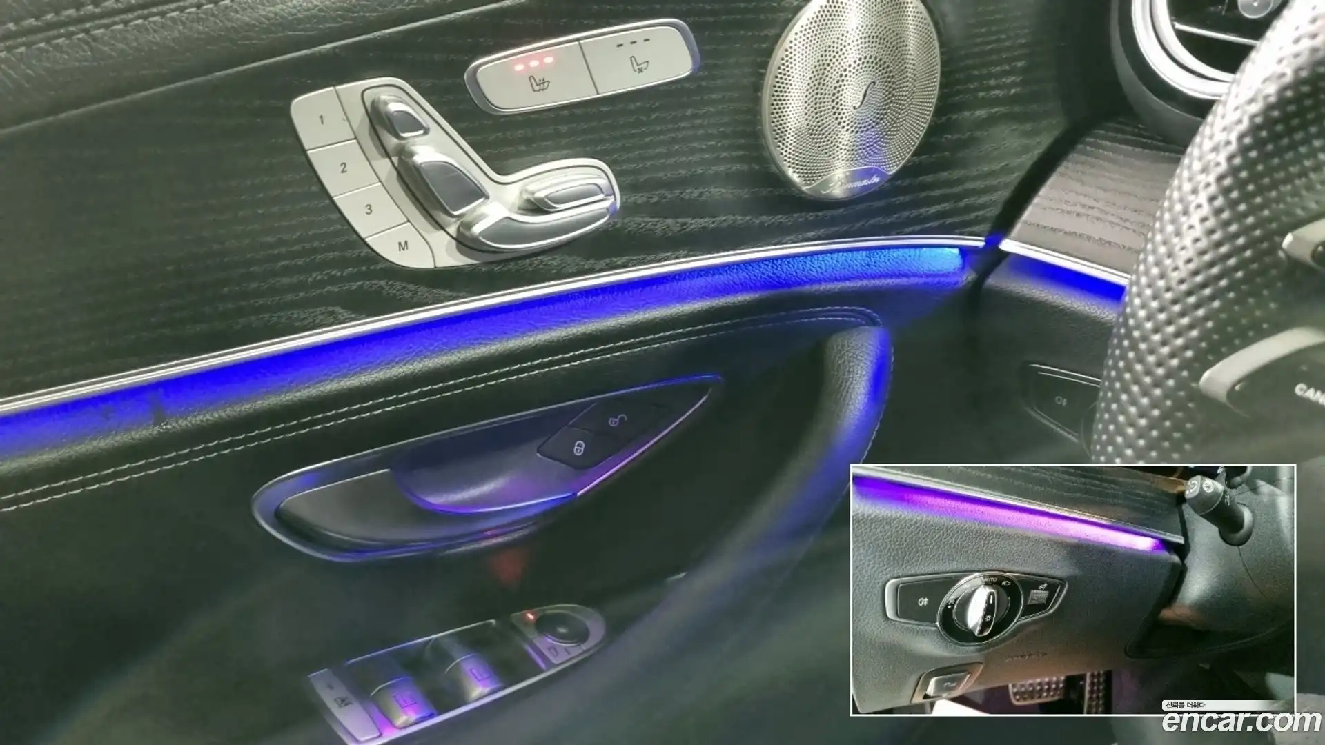 E-Class Mercedes-Benz 2022.8-OPTION-021