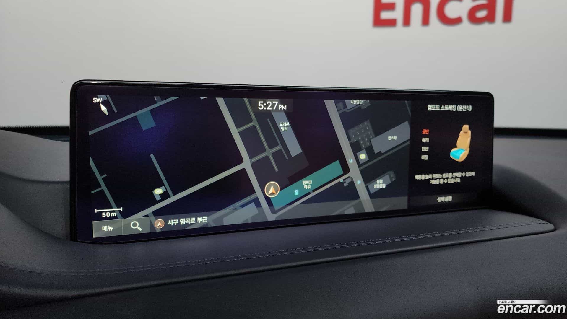 GV80 Genesis 2020.4-OPTION-018