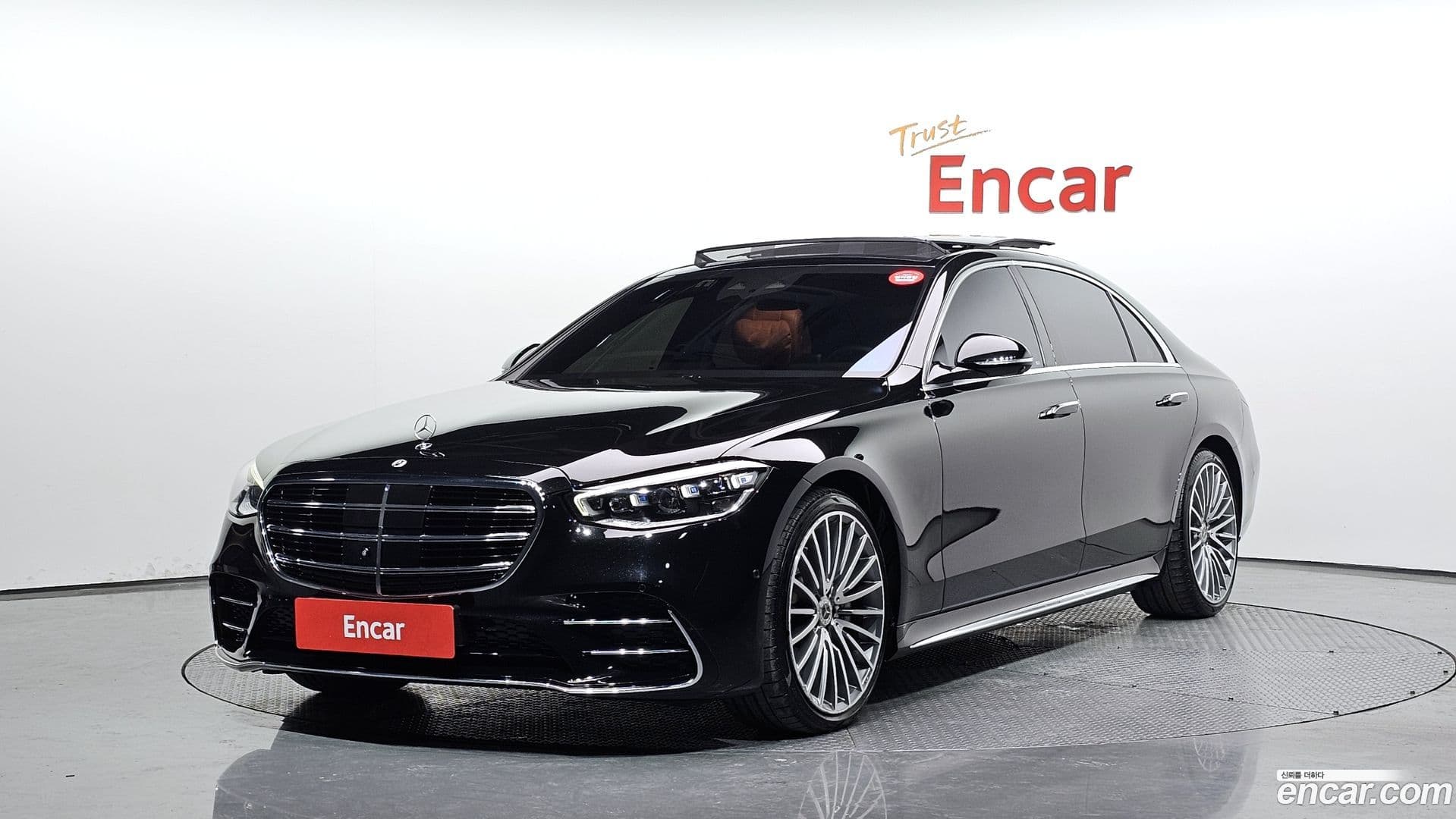 Main__Slider__Photo:S-Class Mercedes-Benz 2023.5-0