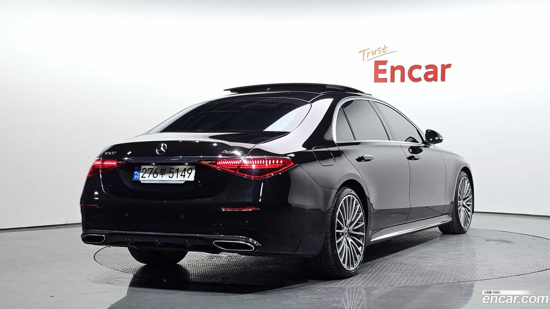 S-Class Mercedes-Benz 2023.5-OUTER-002