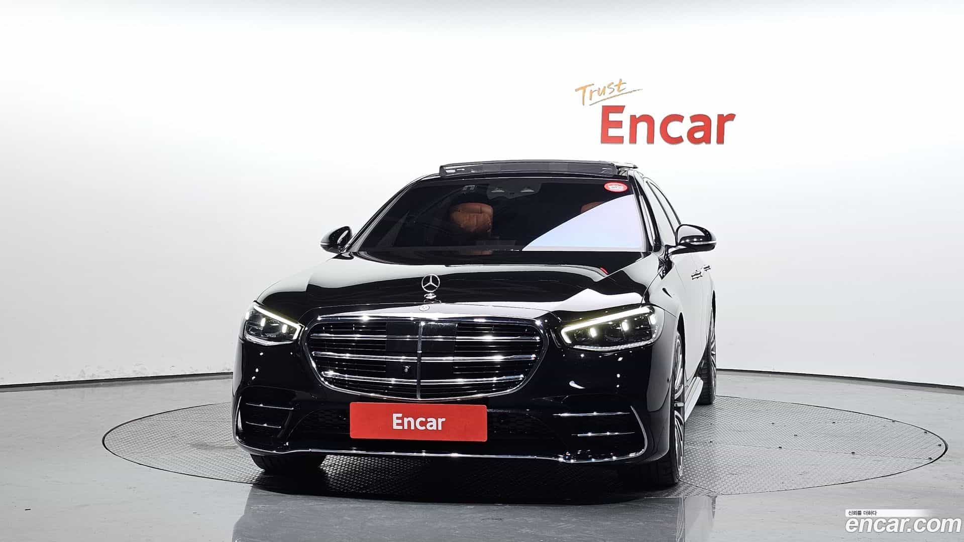 S-Class Mercedes-Benz 2023.5-OUTER-003