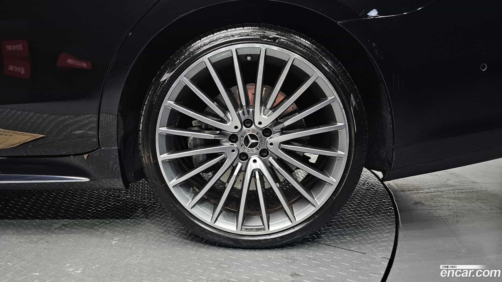 S-Class Mercedes-Benz 2023.5-OUTER-005
